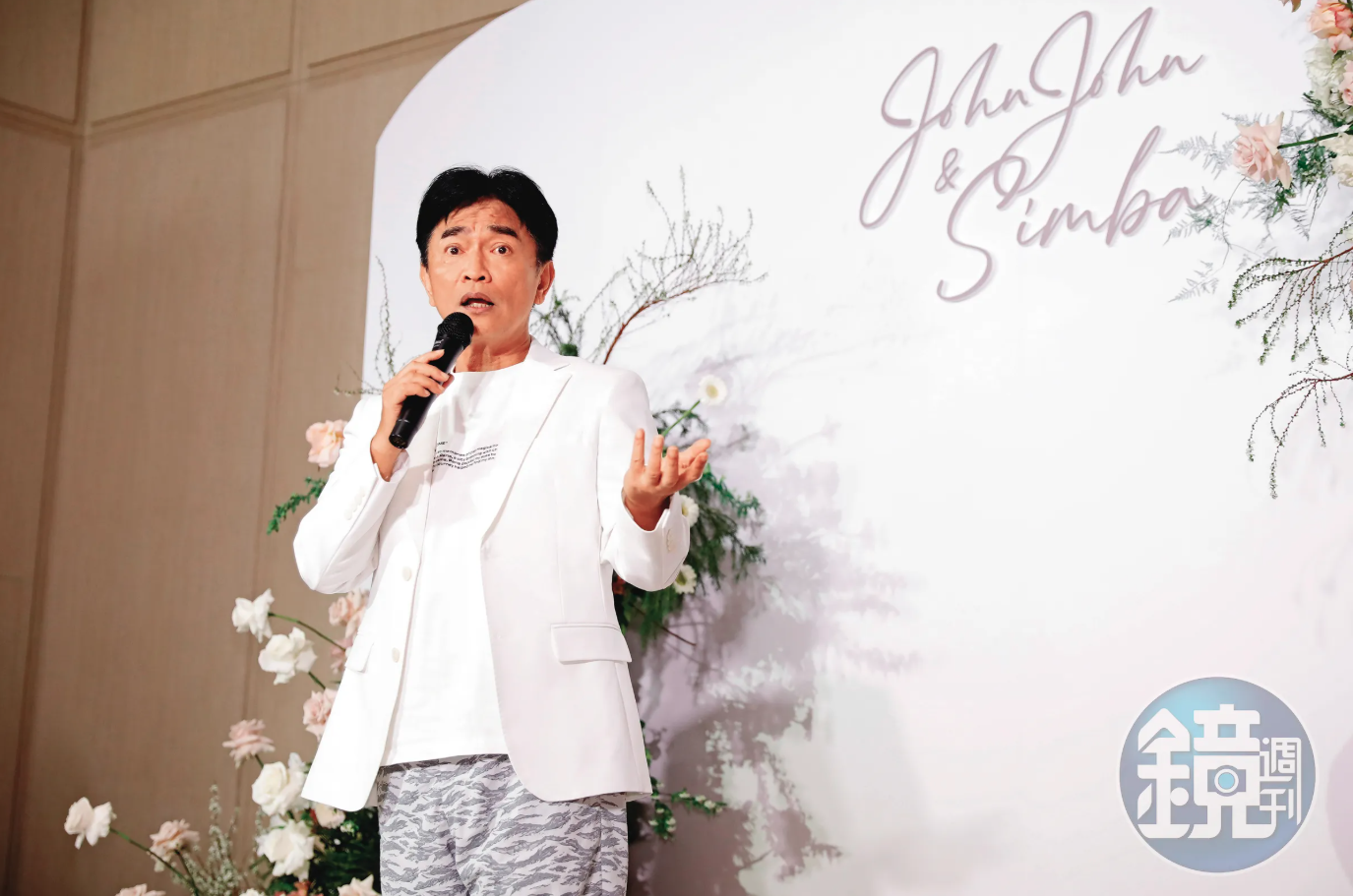 吳宗憲被爆為了吳珊儒喬節目，不過父女倆雙雙否認。