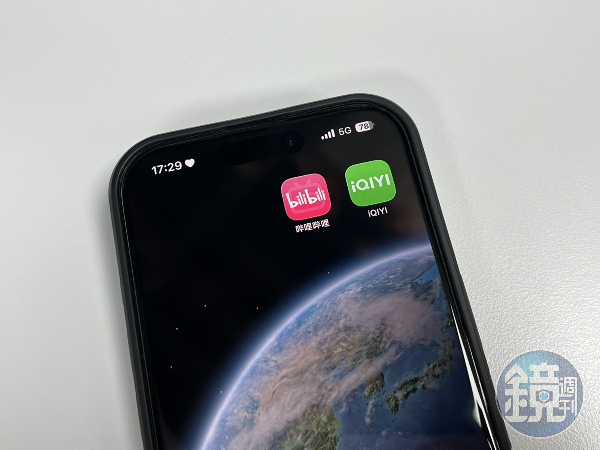 數位發展部公布中國製App,包括高德地圖、嗶哩嗶哩(Bilibili)、愛奇藝(iQIYI)及聊天軟體BIMOBIMO等4款App存在高度資安風險。