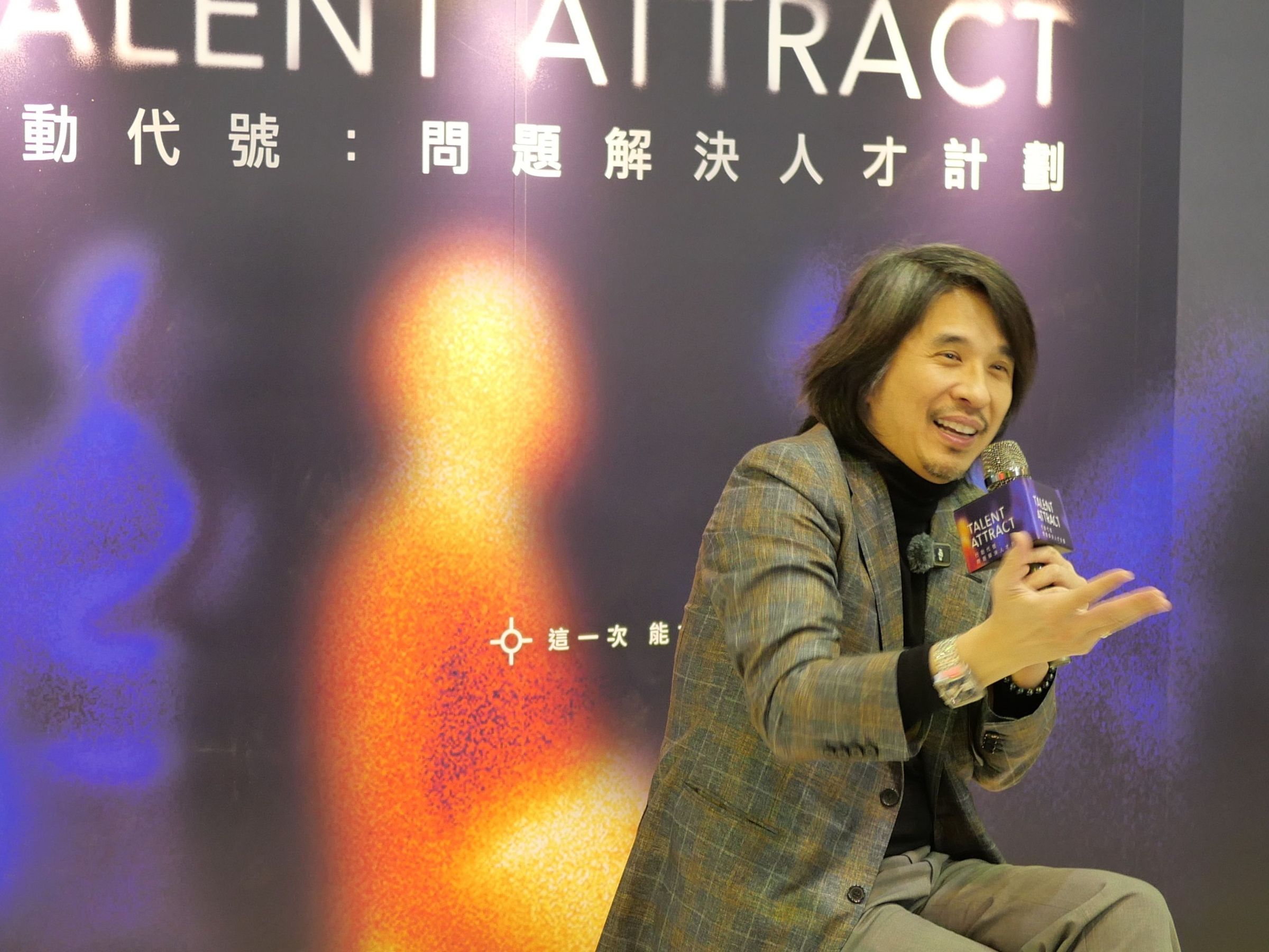葉丙成今向受影響的學生道歉，強調已刪除相關貼文，願意靜待後續調查結果。（翻攝自葉丙成臉書）