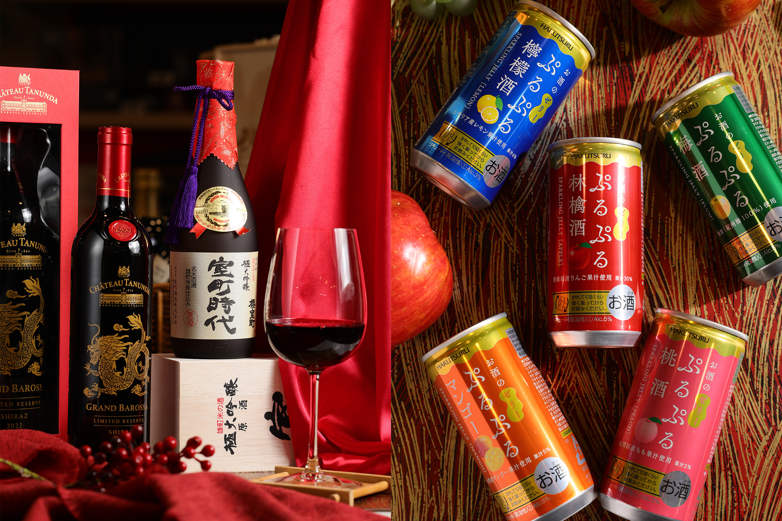 精品超市「Mia C’bon」針對春節推薦低度數、瓶身可愛、喝起來有趣的日本極上果實酒，以及包裝喜氣的澳洲龍念紀念版紅酒與日本得獎清酒等，超過2500種酒款，一站滿足送禮自用需求。