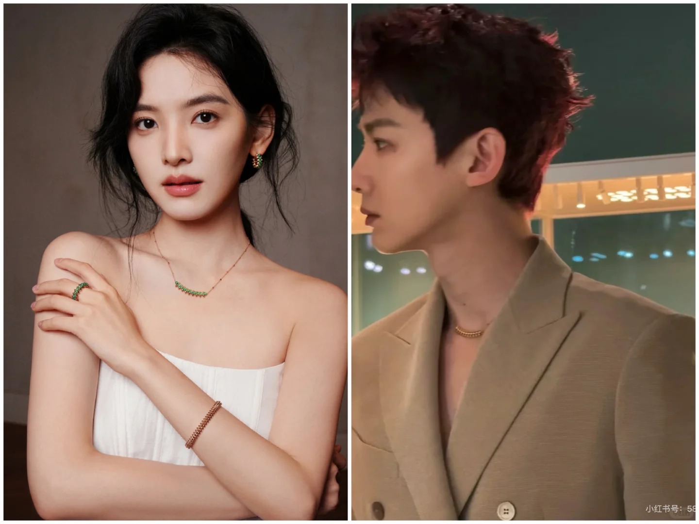 白敬亭和章若楠一前一後配戴CLASH DE CARTIER系列珠寶，讓粉絲為兩人開心，也感謝CARTIER的慧眼。（翻攝小紅書）