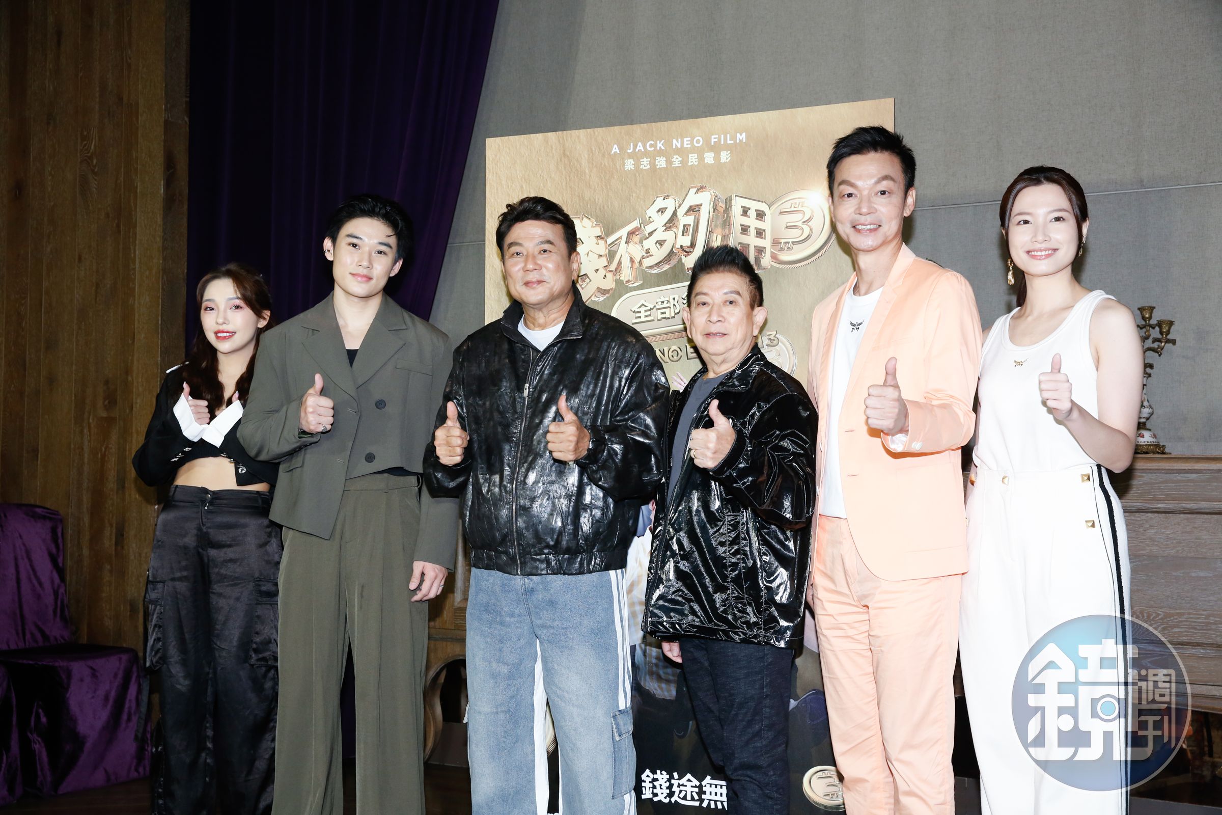 《錢不多用3:全部夠用》6位主創翁慧耘(左起)、楊惟杰、導演梁志強、程旭輝、李國煌、林昀憓現身媒體茶敘。