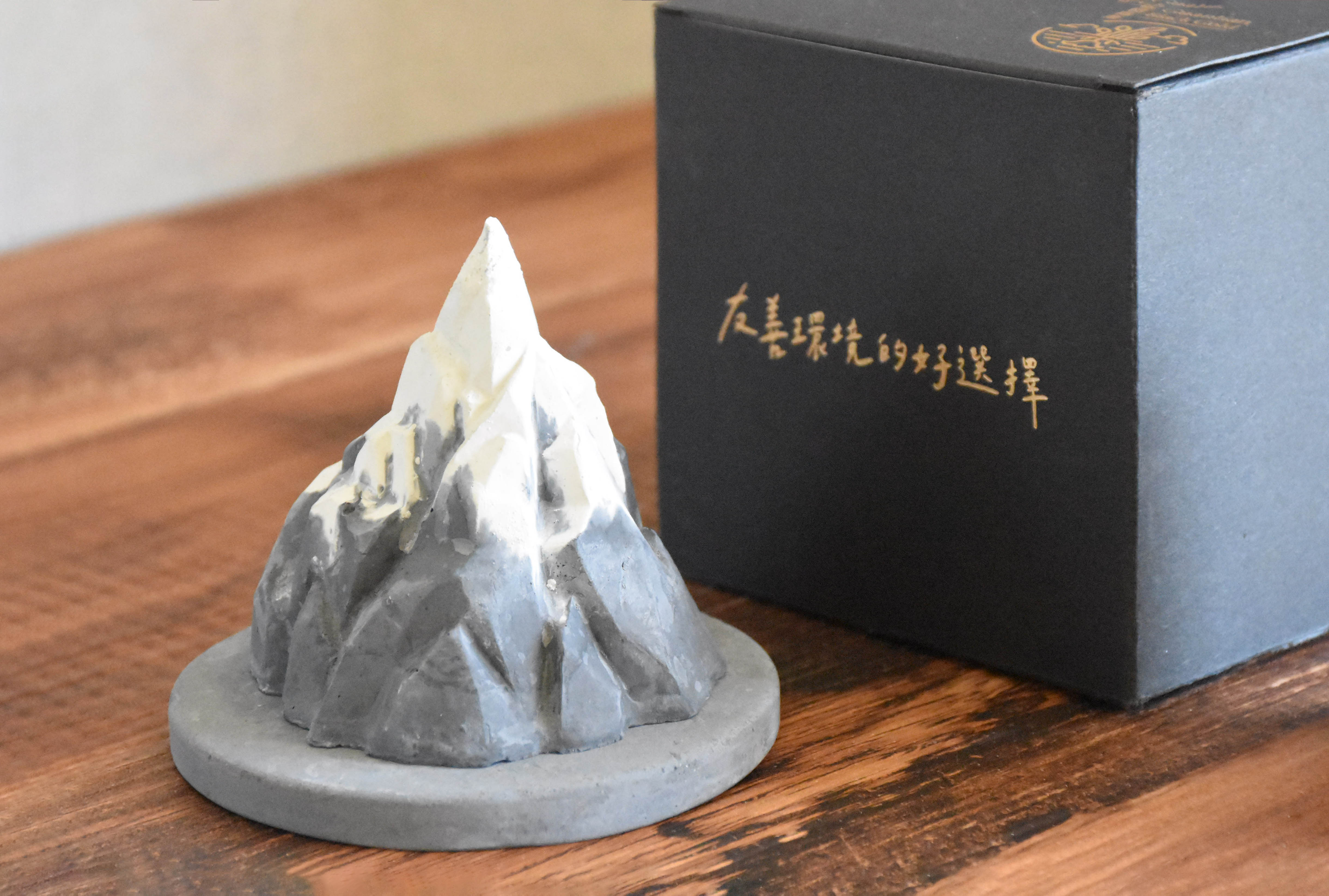 由「有責商行」贊助的加碼抽獎活動,獎品有官田烏金Guantian Black Gold。(Flavor風格美食指南提供)