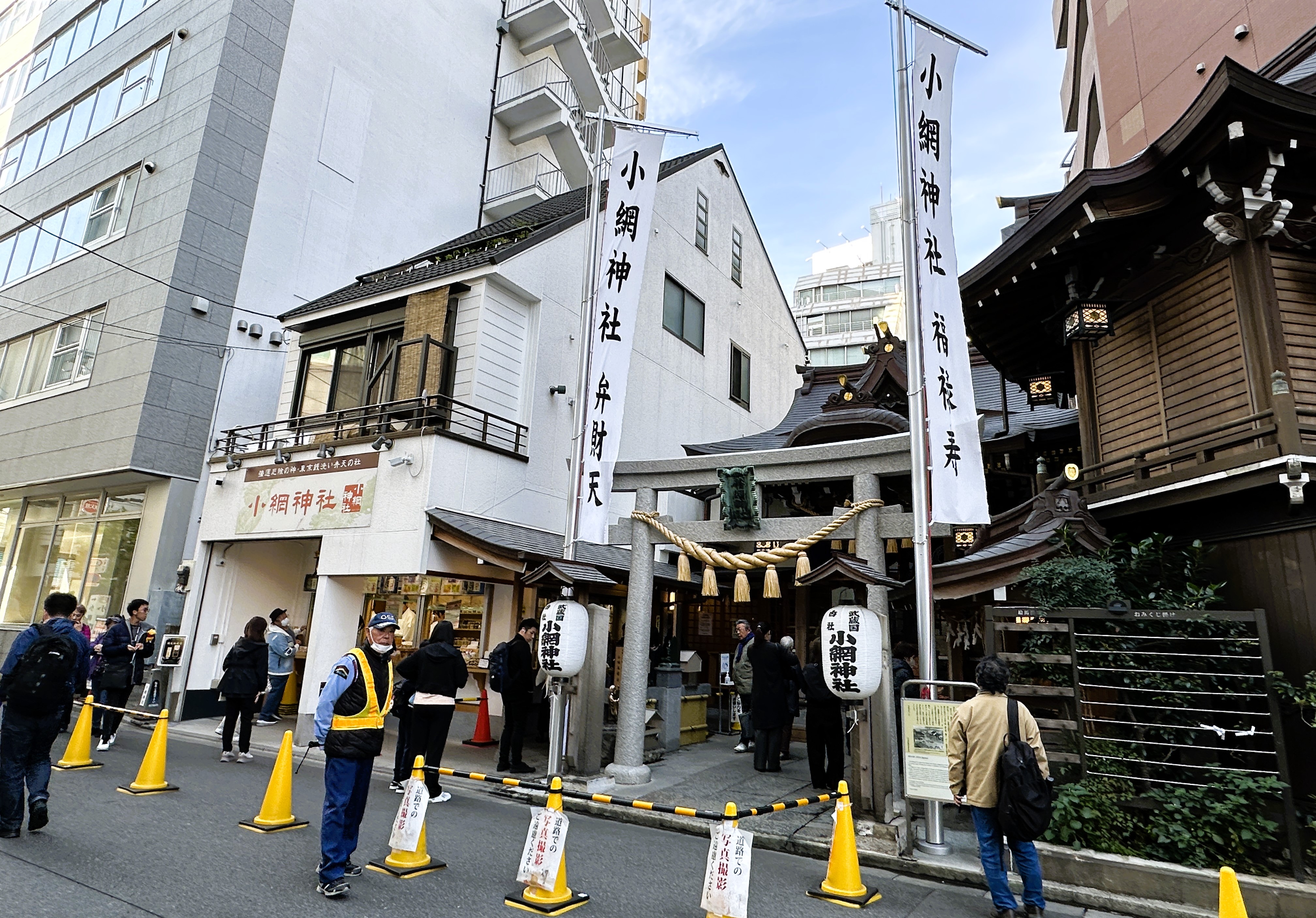 小網神社佔地不大,位在東京市中心的位置。(讀者提供)