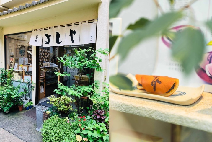 東京銀座一家百年和菓子店老闆發文喊累，因為太常遭外國旅客「放鴿子」，店家只能自行吸收損失。（翻攝自X@kobikicho_y）