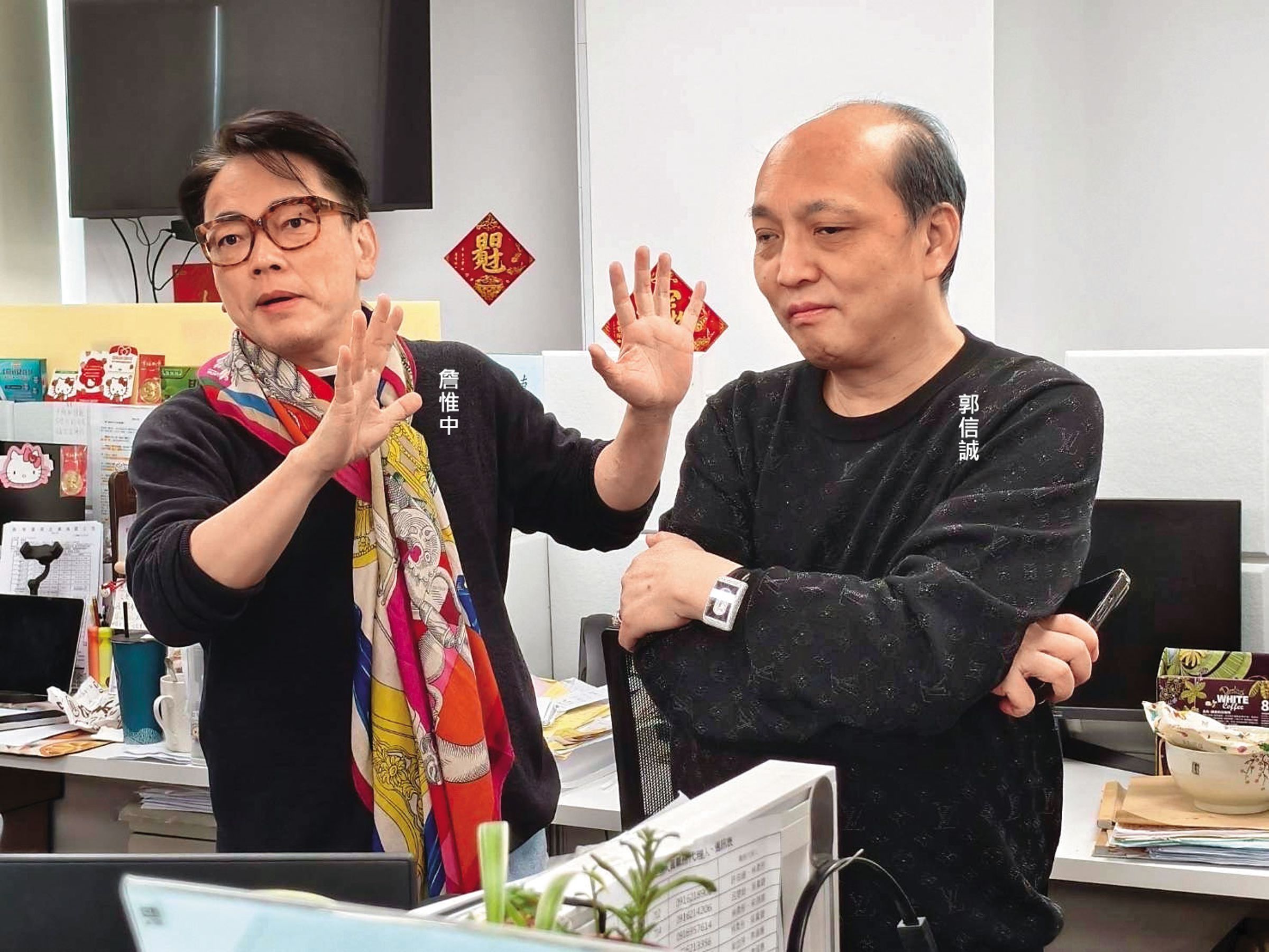 原輔堂生技集團旗下有好幾間公司，實際操盤者為總裁郭信誠。（讀者提供）