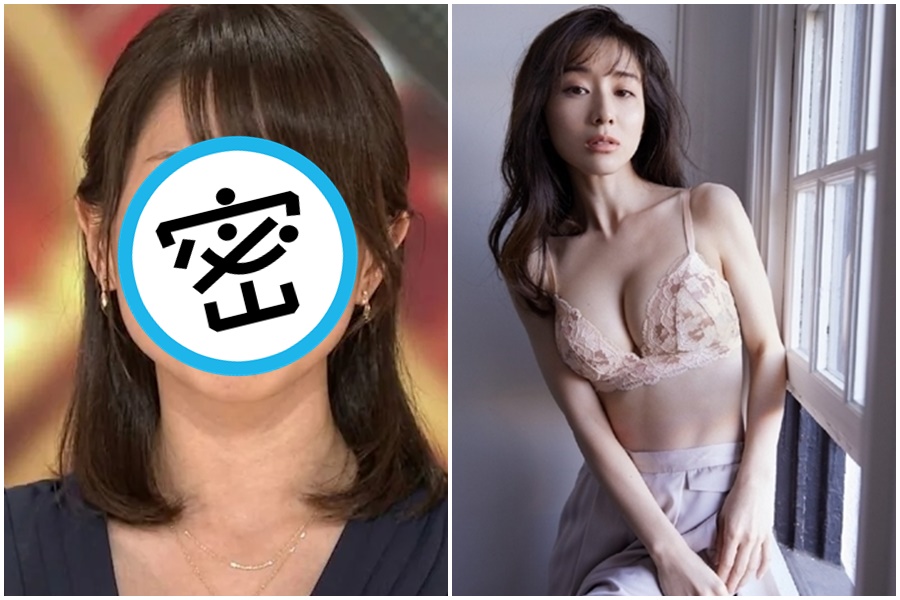 40歲日本男神龜梨和也29日拋出震撼彈，宣布與39歲美女主播田中美奈實結婚。（翻攝畫面）