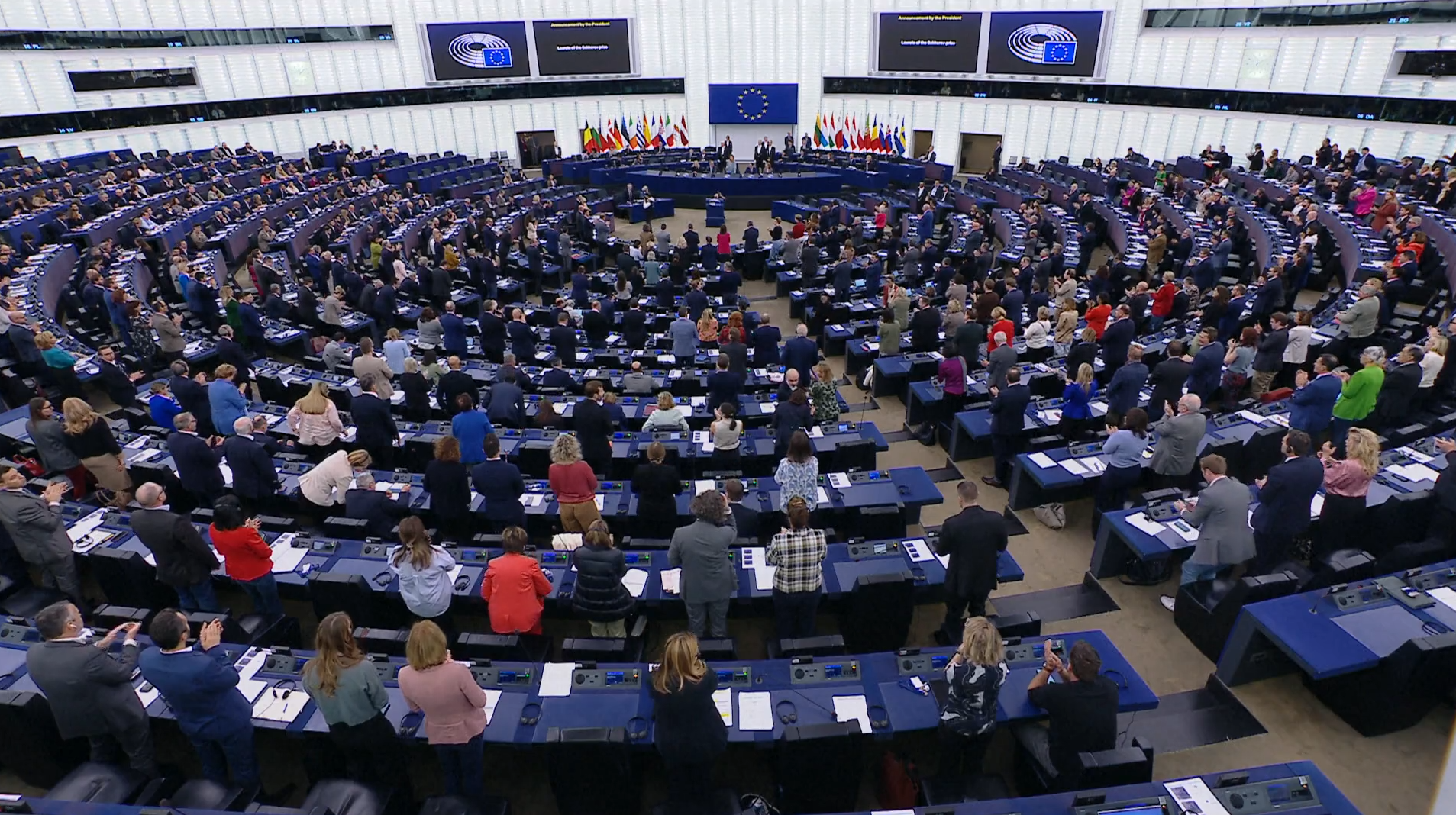 歐洲議會近日在史特拉斯堡召開大會，會中通過挺台決議，譴責中國軍事挑釁。（翻攝自歐洲議會官網）