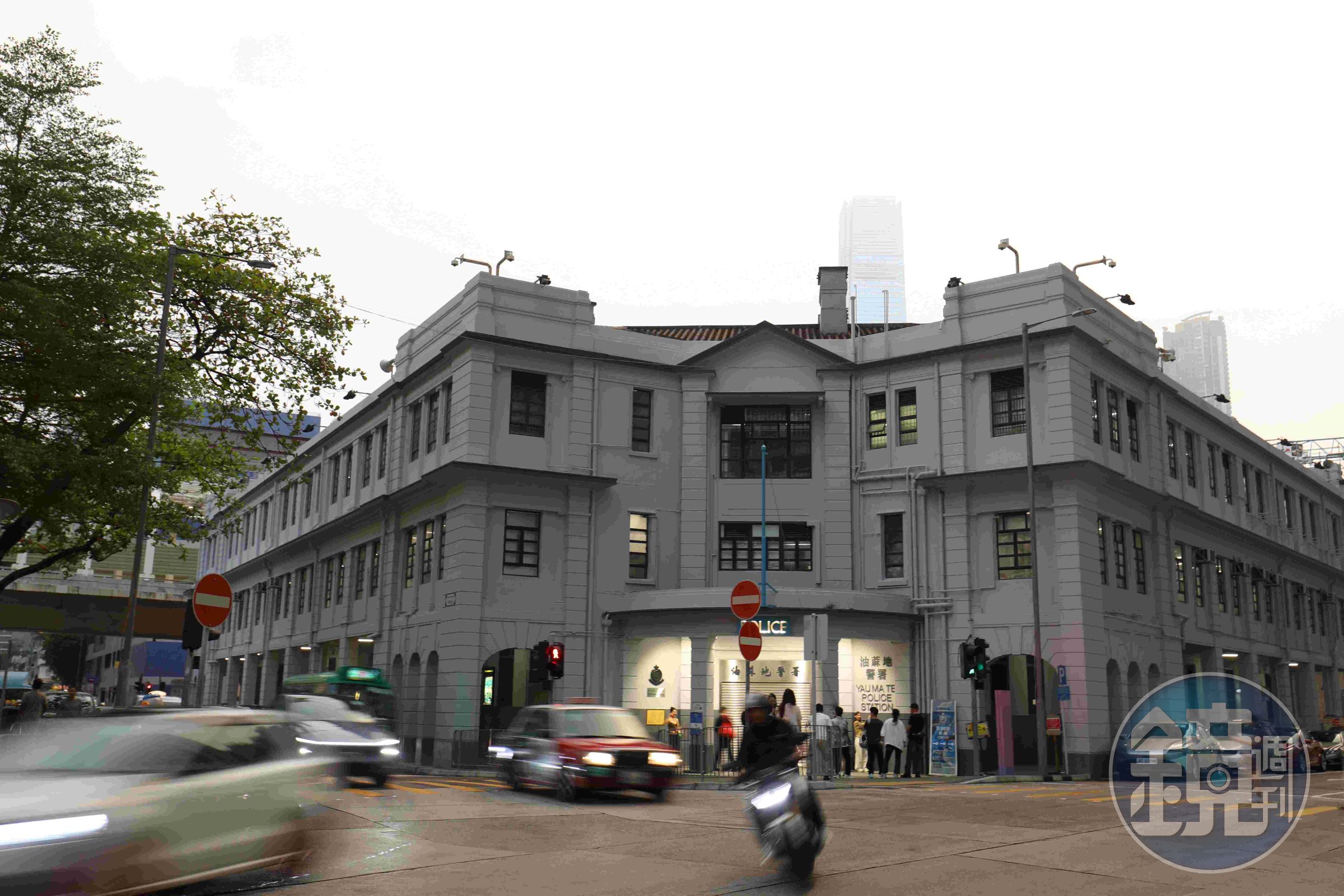 舊油麻地警署落成於1922年，是一棟愛德華時代的古典建築。