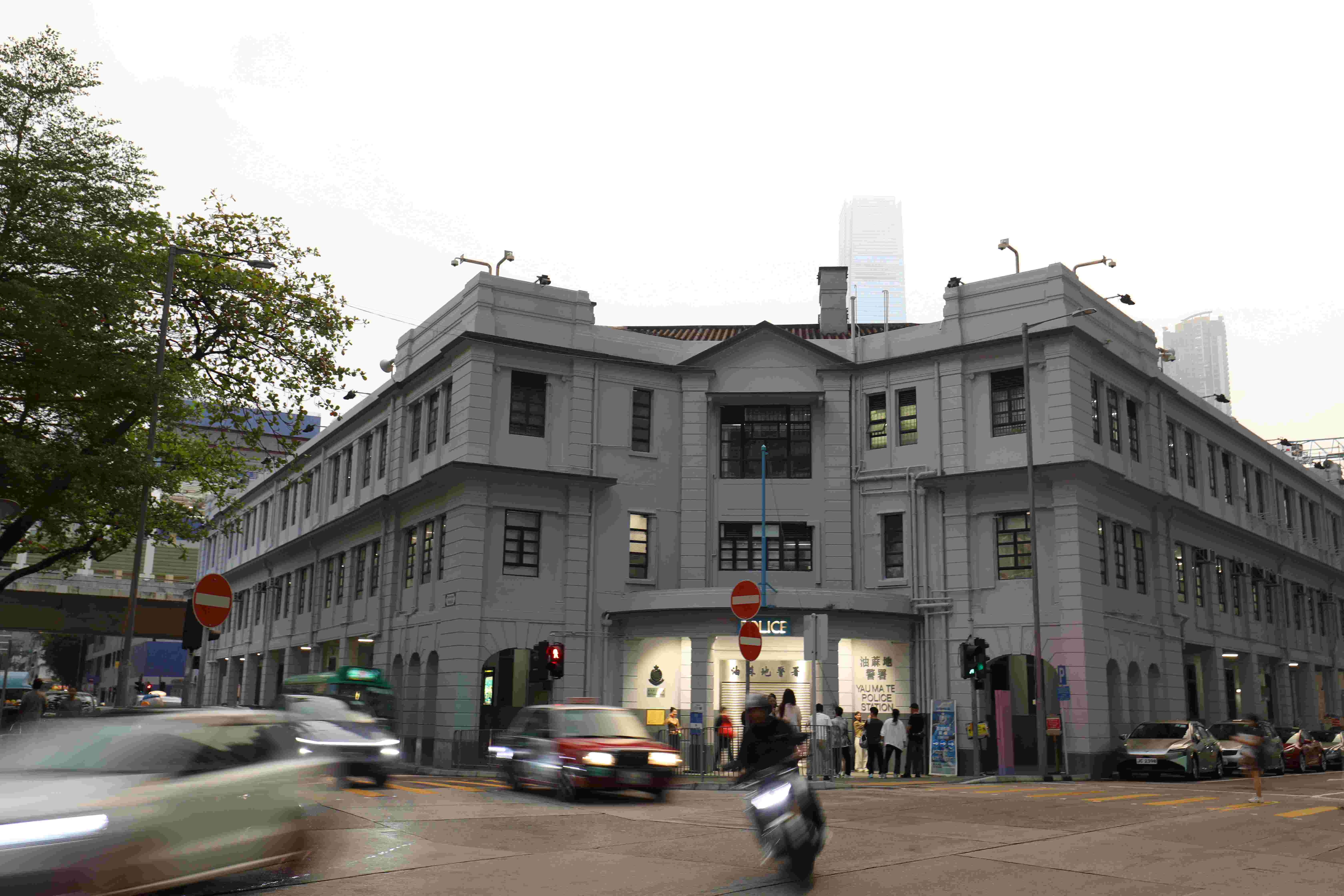 舊油麻地警署落成於1922年，是一棟愛德華時代的古典建築。