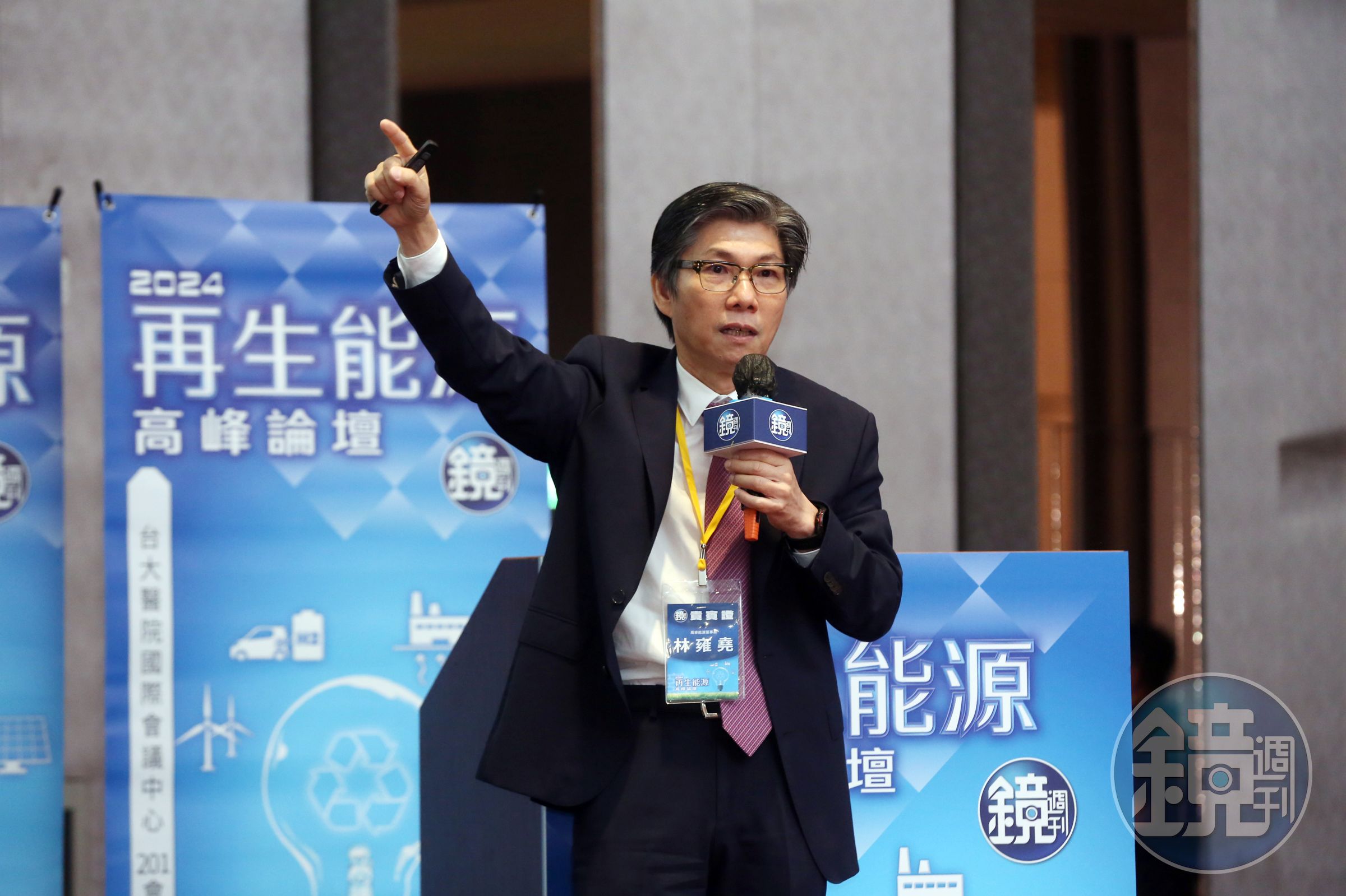 風睿能源董事長林雍堯今(14)日受邀參加《鏡週刊》舉辦「2024再生能源高峰論壇」,大談離岸風電的現況、機會與挑戰。