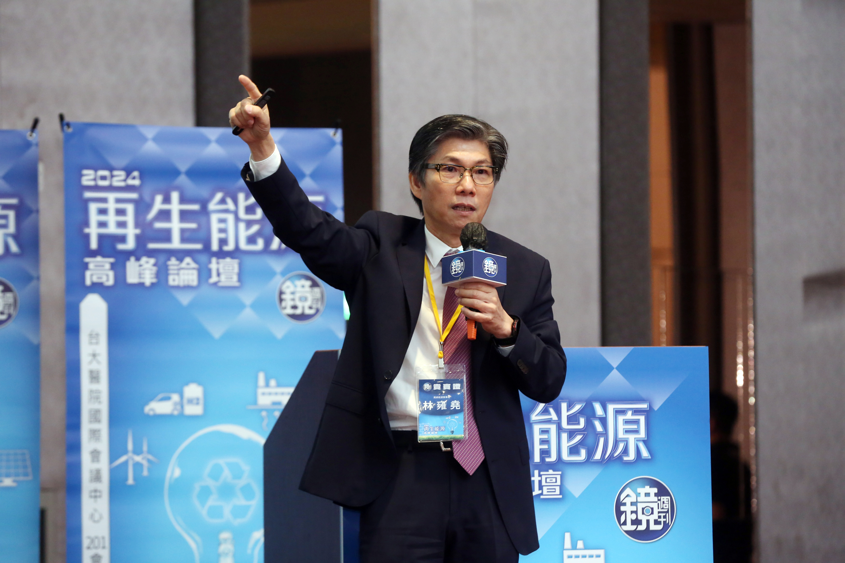 風睿能源董事長林雍堯今（14）日受邀參加《鏡週刊》舉辦「2024再生能源高峰論壇」，大談離岸風電的現況、機會與挑戰。