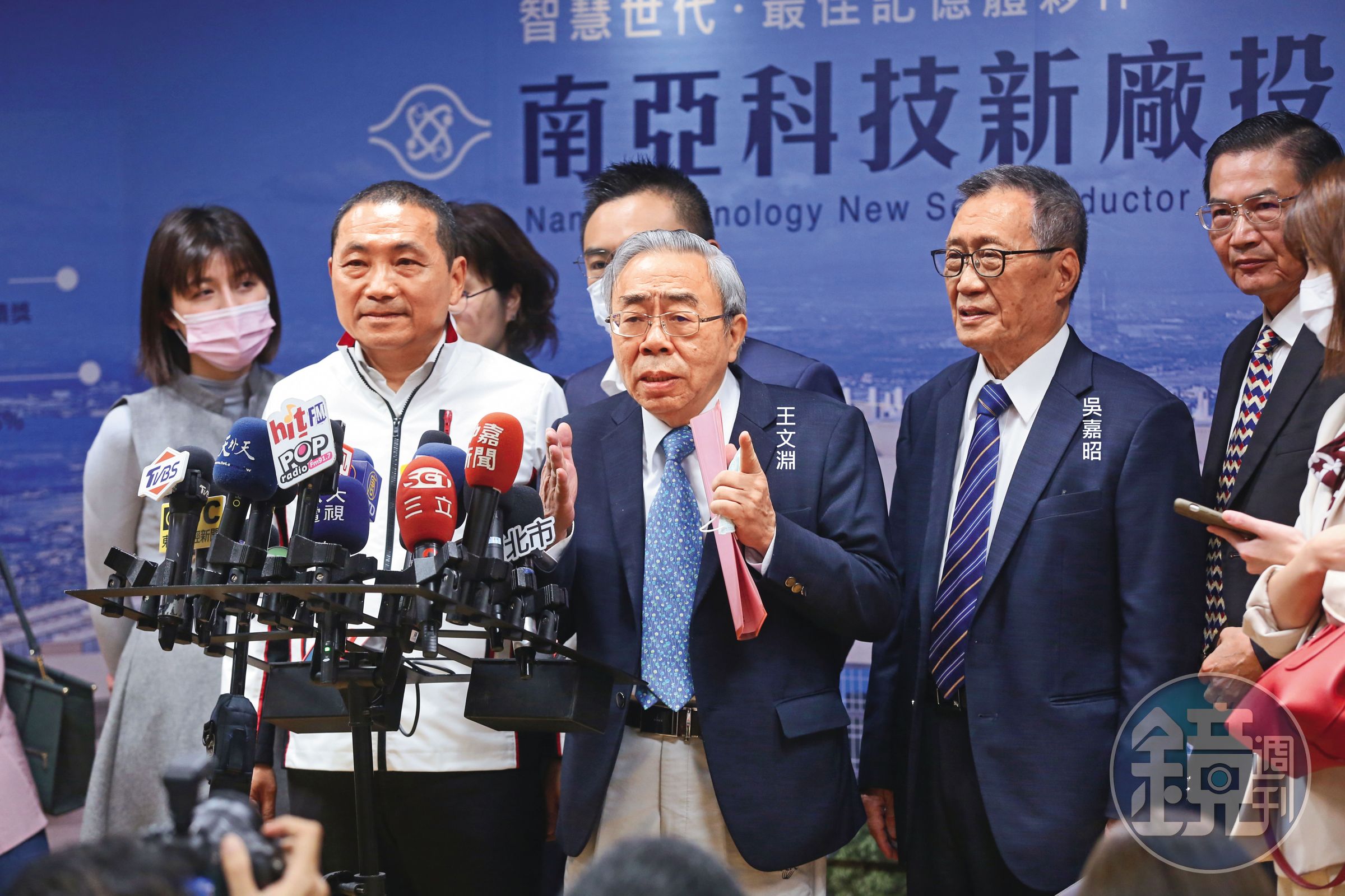 王文淵今年8月把台塑集團總裁的位置交棒給吳嘉昭。