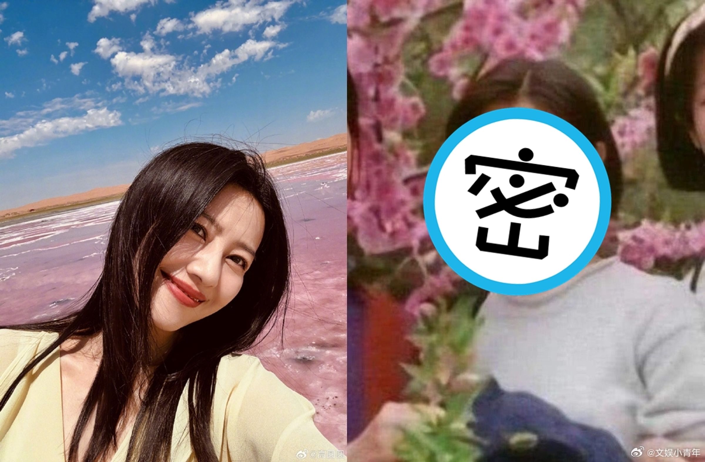 高圓圓即使年過40，仍保持凍齡美貌。（翻攝微博）