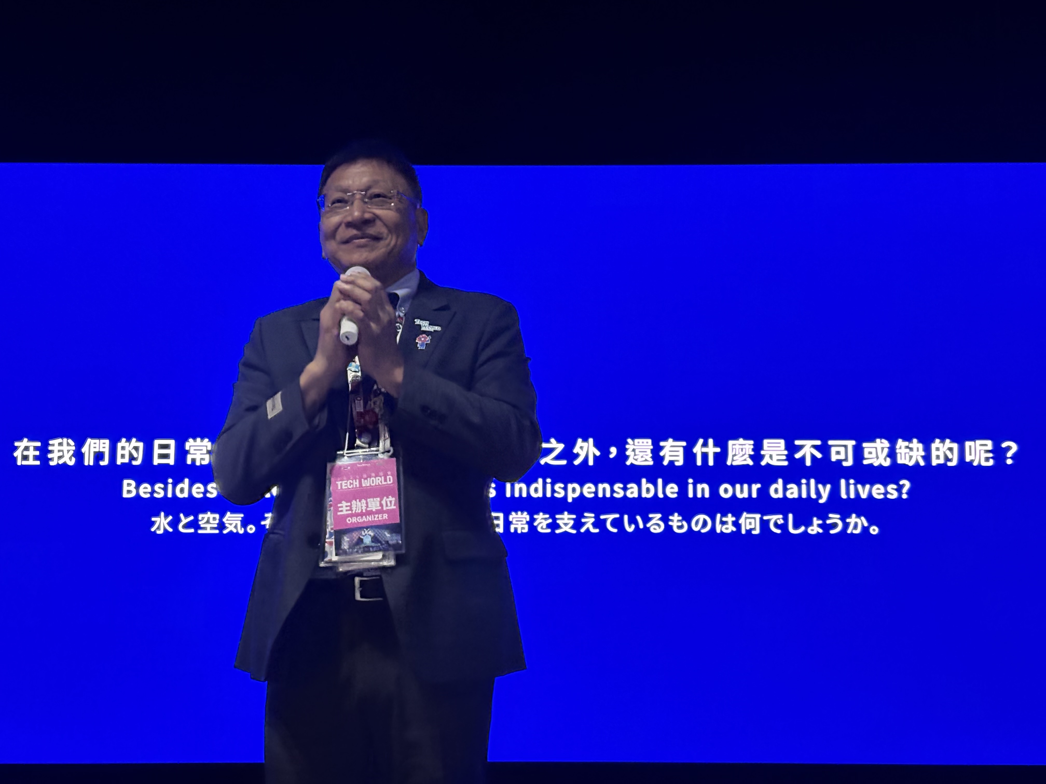 Tech World台灣館館長由外貿協會副秘書長邱揮立擔任。