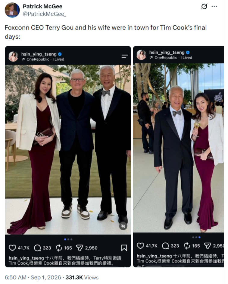 記者帕特里克麥吉（Patrick McGee）在X轉發郭台銘夫妻與庫克的合照，貼文吸引逾30萬次瀏覽。（翻攝X）