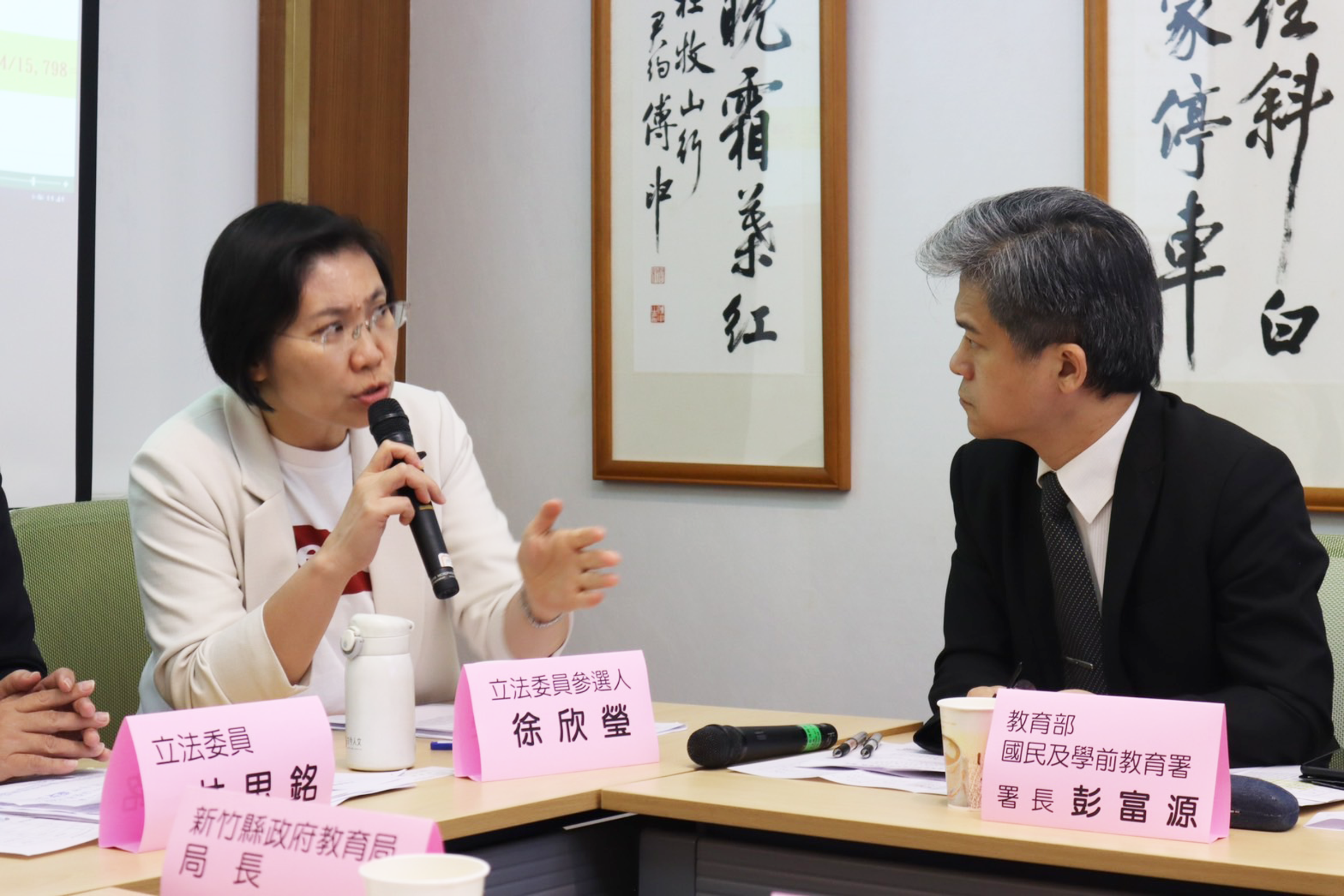 立委參選人徐欣瑩認為應盡快解決新竹就學問題，讓新竹學子享有完善的教育資源。（徐欣瑩服務處提供）