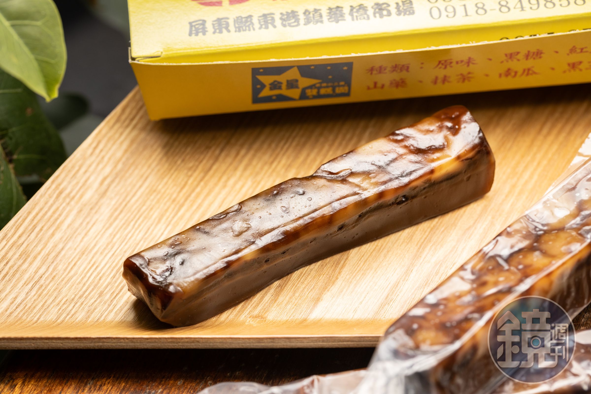 「原味」吃起來帶有淡淡香甜，越嚼越香。（12元／個）