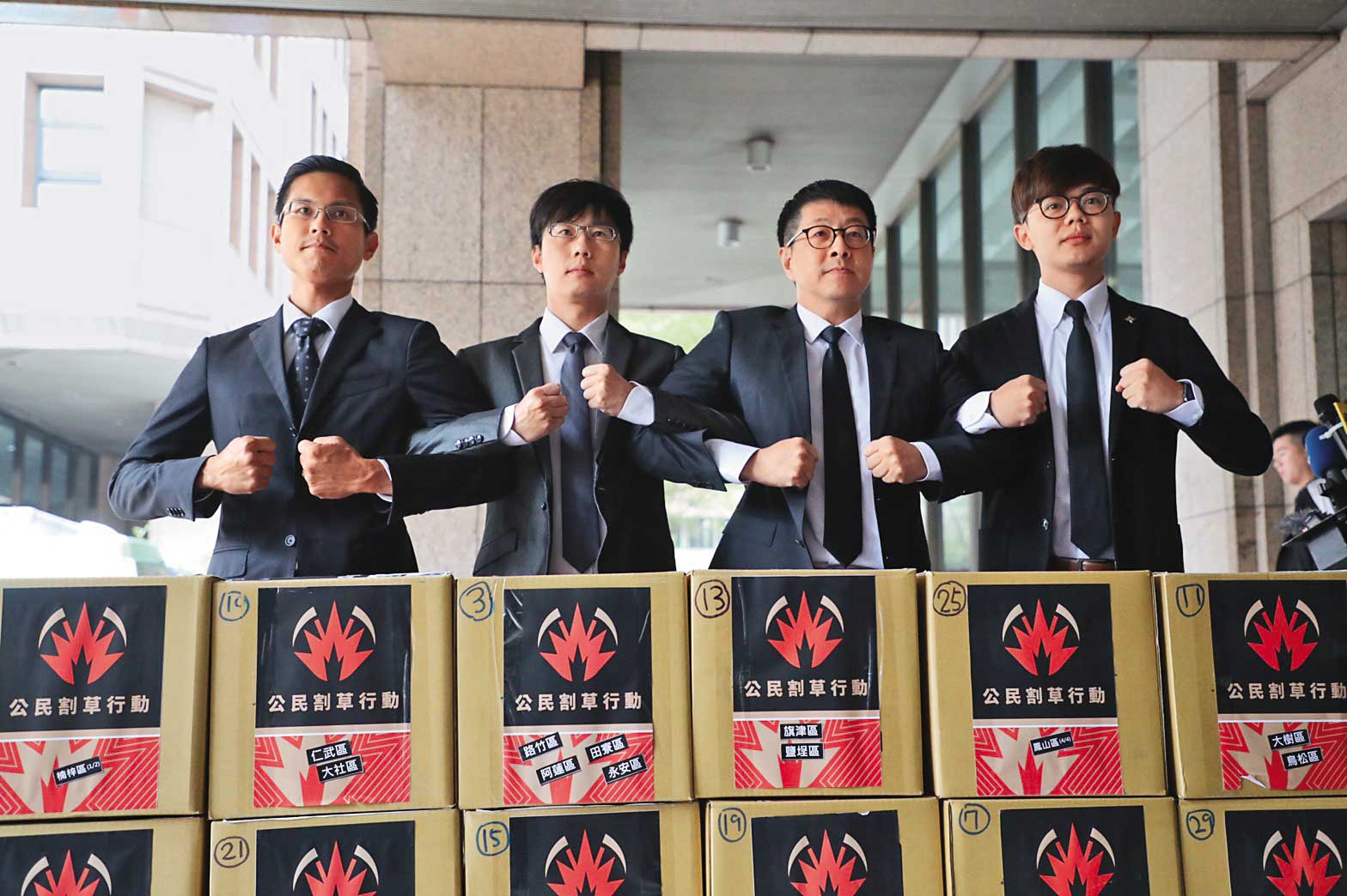 2020年的罷韓行動，打響「罷韓四君子」名號。（光復高雄總部提供）