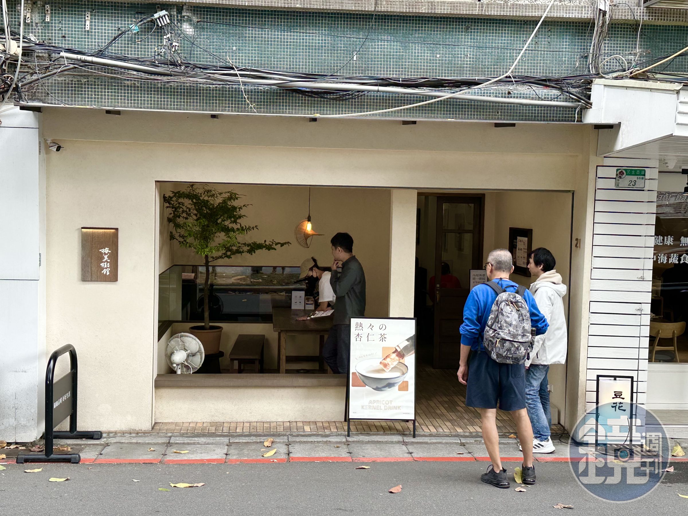 「榕美樹館」裝潢充滿日式元素，文青感十足。