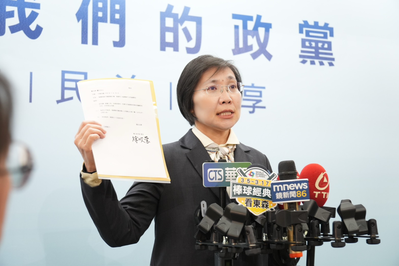 針對國民黨2026新竹縣長提名第二次協調會議破局，徐欣瑩強調希望能採最具公信力的「全民調」，遴選出最強參選人。