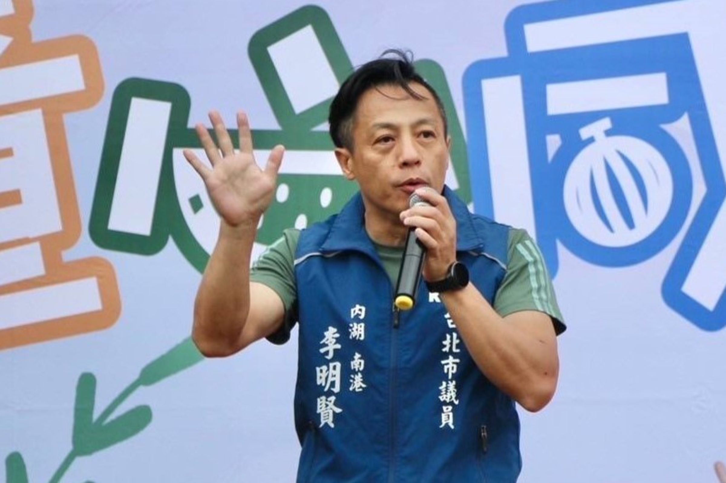 台北市議員李明賢示警,倘若北市藍委被罷掉,代表黨籍議員、市長蔣萬安輔選不力,尤其掉藍委形同蔣跛腳,「2026就別想連任了。」(翻攝臉書「李明賢 -阿賢之聲」)