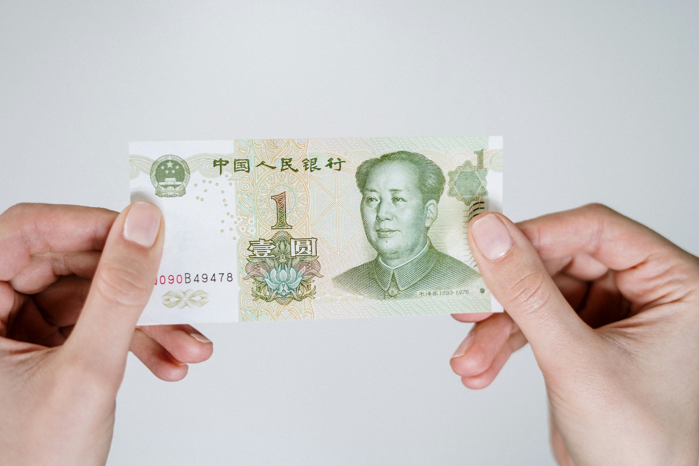 中國人民銀行今日宣布實施三大類共計十項新措施。（示意圖，取自Pexels）