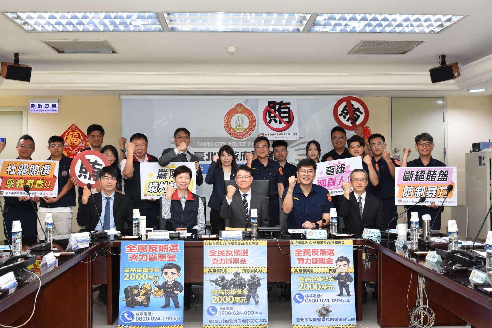 北檢檢察長王俊力今(16日)前往轄內各查察機關,督導選舉查察準備工作。(北檢提供)