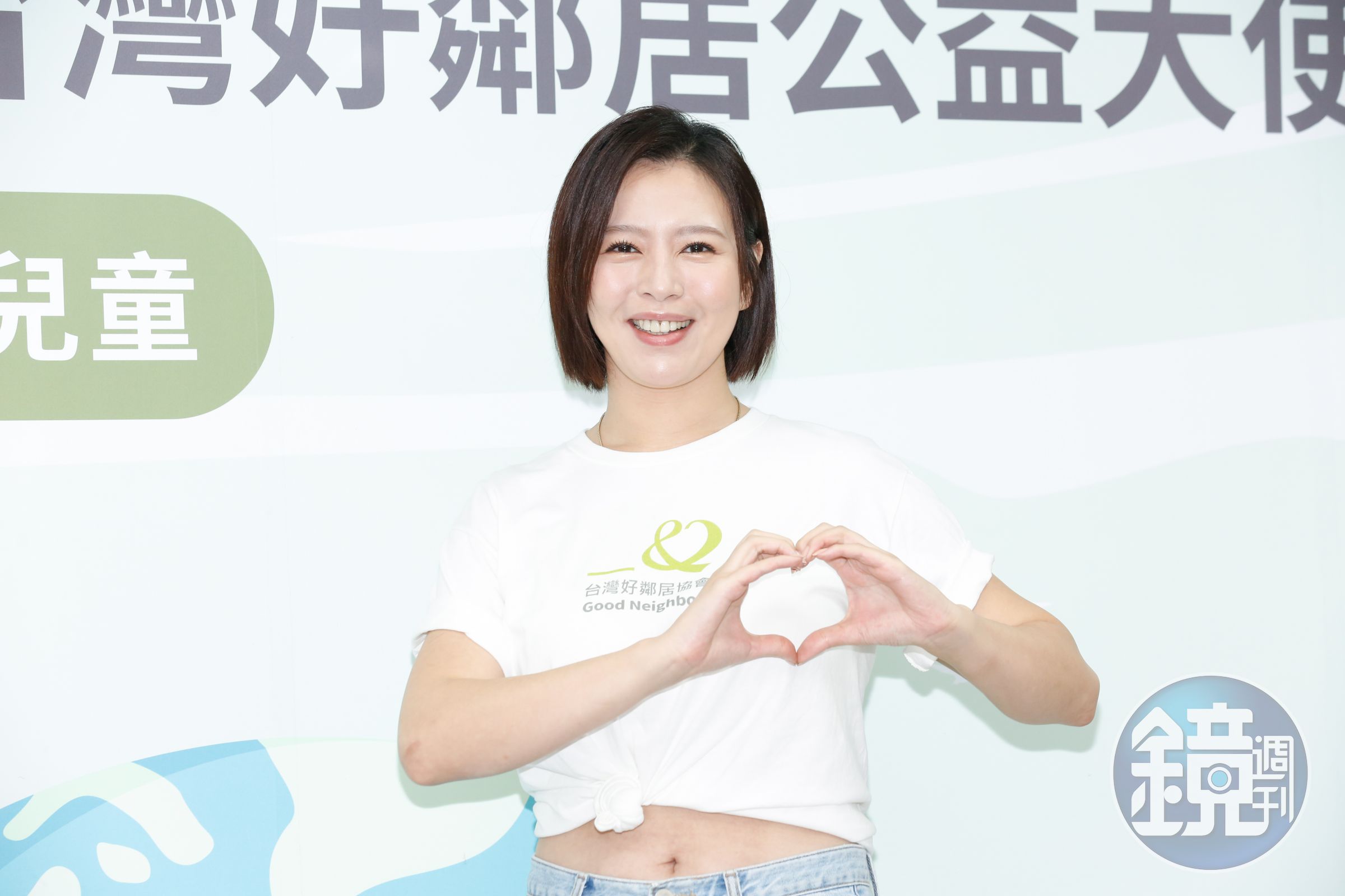 劉品言將主持金鐘獎,緊張到失眠。