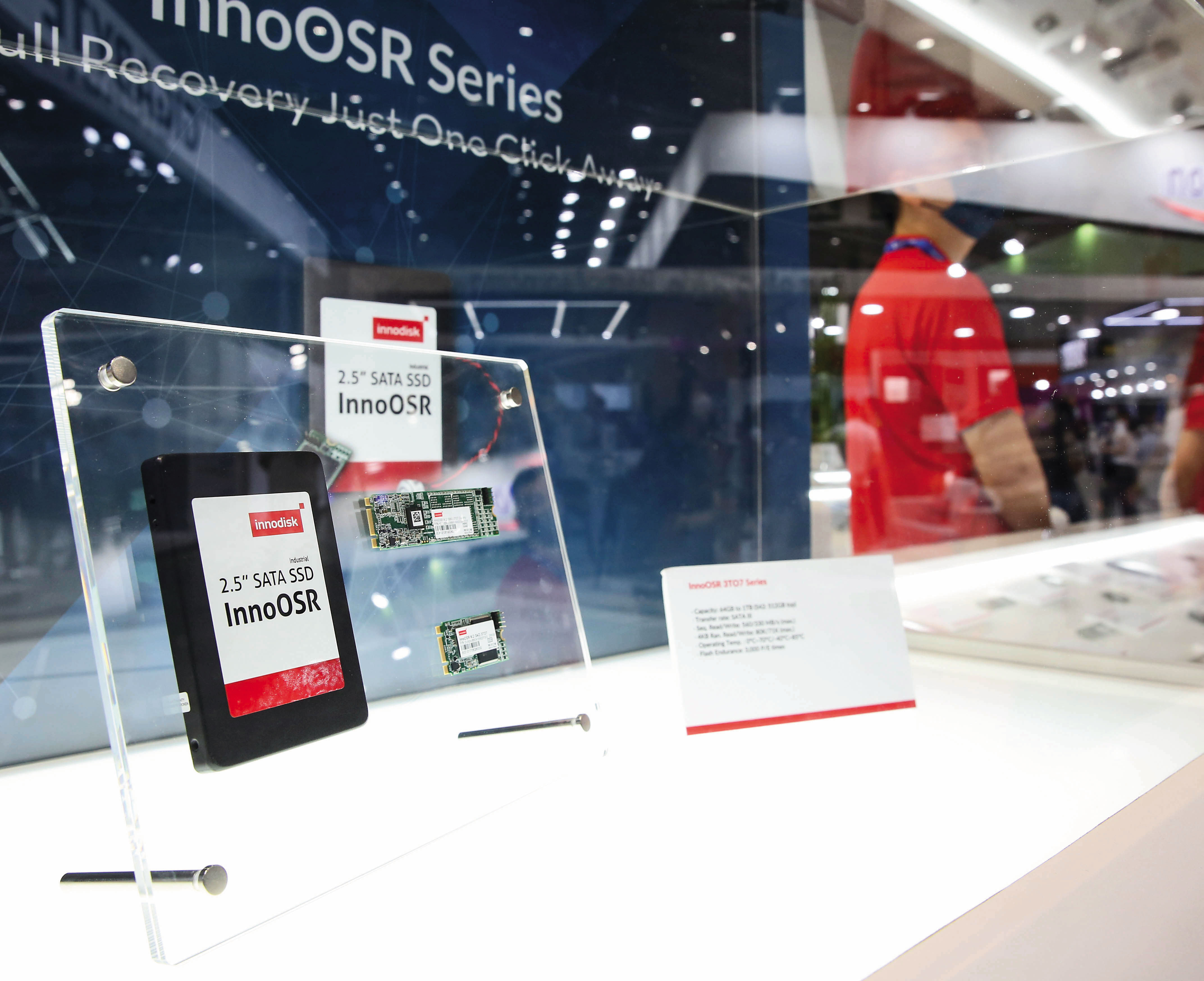 宜鼎宣布和高通（Qualcomm）合作，未來發展值得期待。
