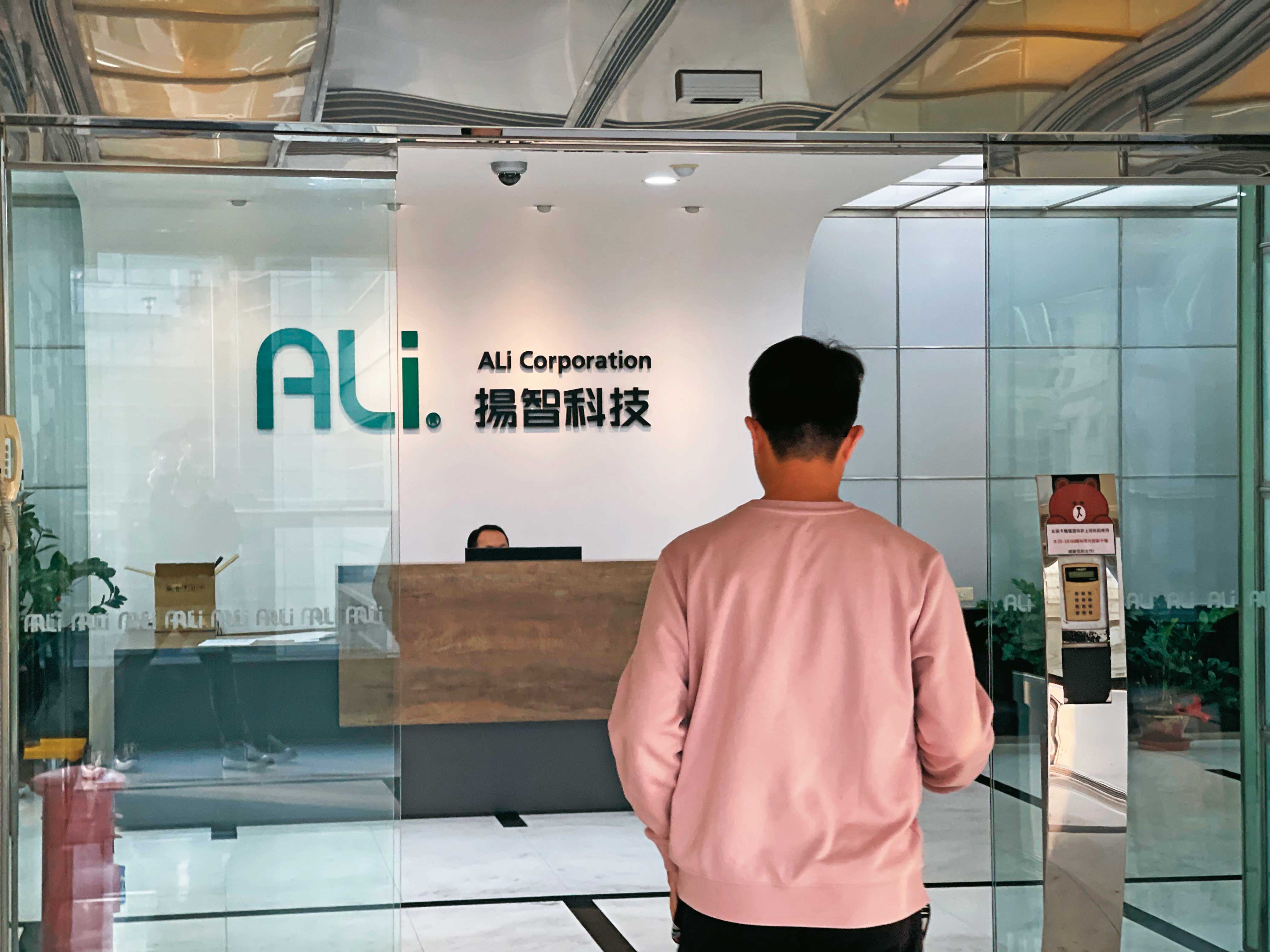 去年11月下旬到今年初，揚智接連傳出總經理、董事以及財務長等重要高層主管辭職的消息。