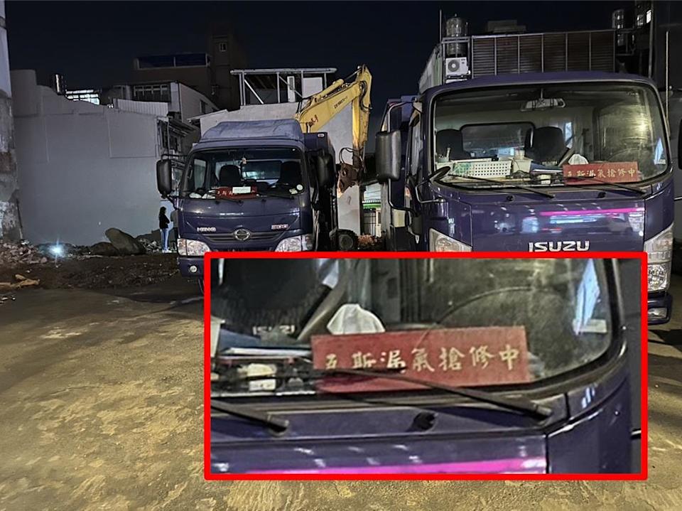 黃國昌岳父高熙治的建案過去曾發生挖斷瓦斯管線爭議，近期又爆施工嚴重損及鄰宅，造成天花板漏水、發霉等問題，甚至讓住戶身心受創就醫。（台北市議員陳怡君提供）