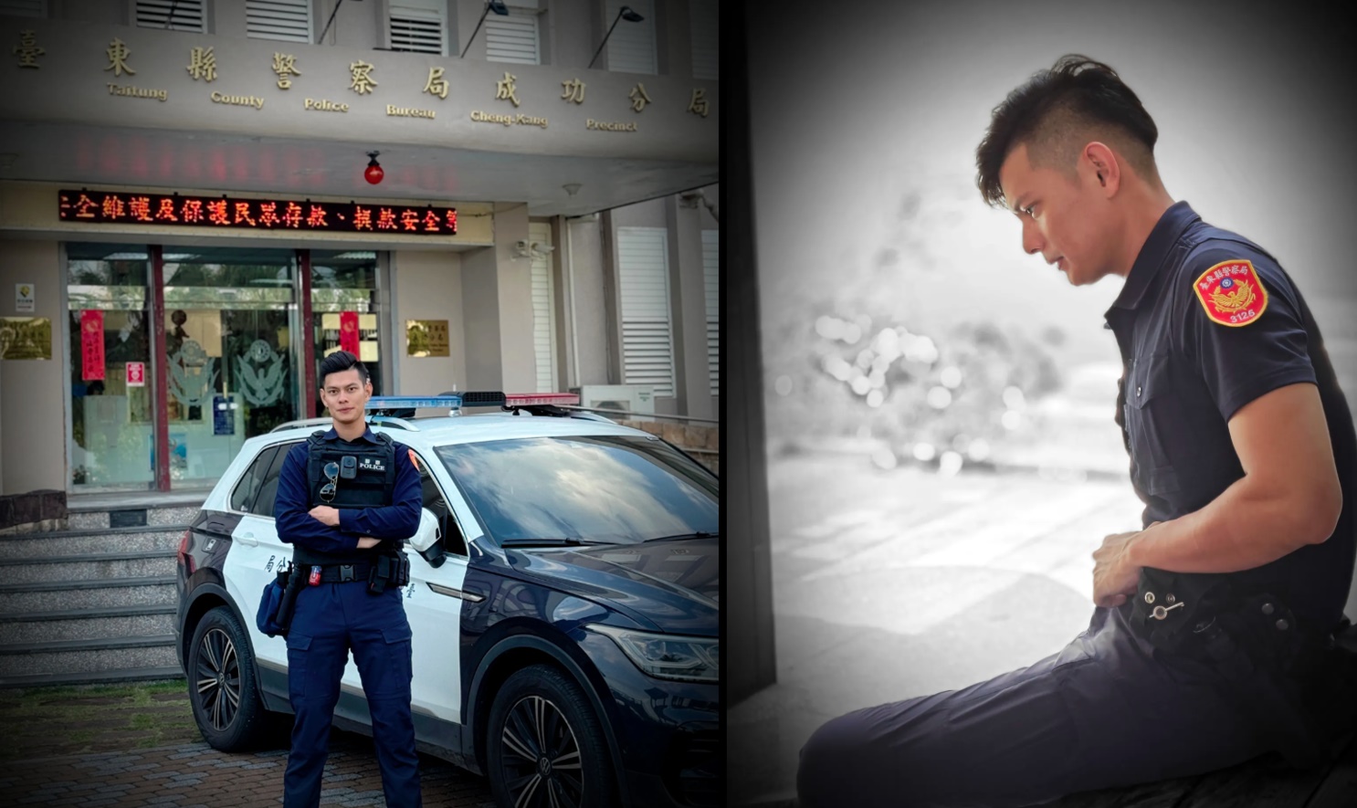 「警界郭富城」吳念橋將暫離警職，前往成功嶺服替代役。（翻攝自Threads@inin_cece）