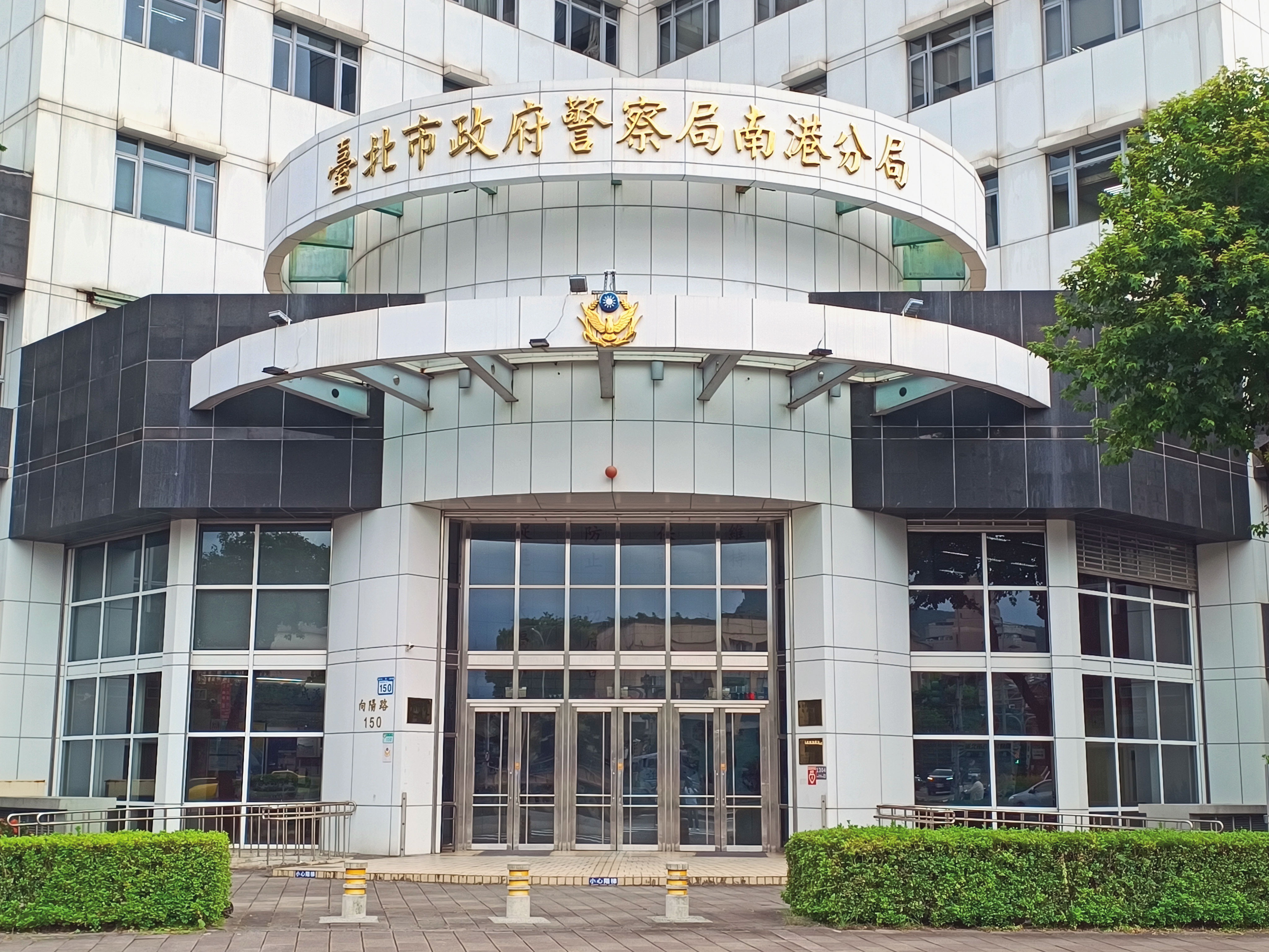 南港警分局(圖)偵查隊有超過一半的刑警,申請轉調其他分局。