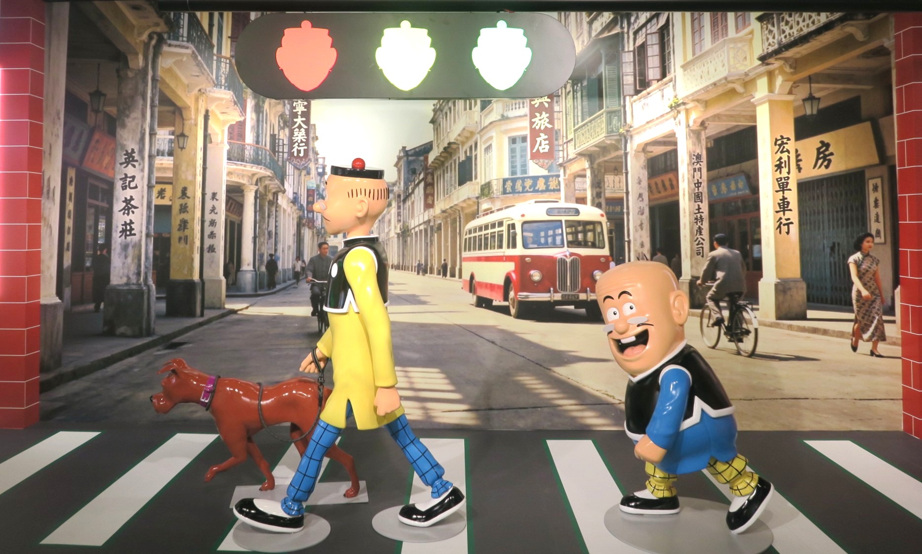 即日起在澳門新濠影滙登場的「漫妙濠時光：老夫子60周年奇想之旅」特展，有各種互動裝置可以免費打卡拍照。