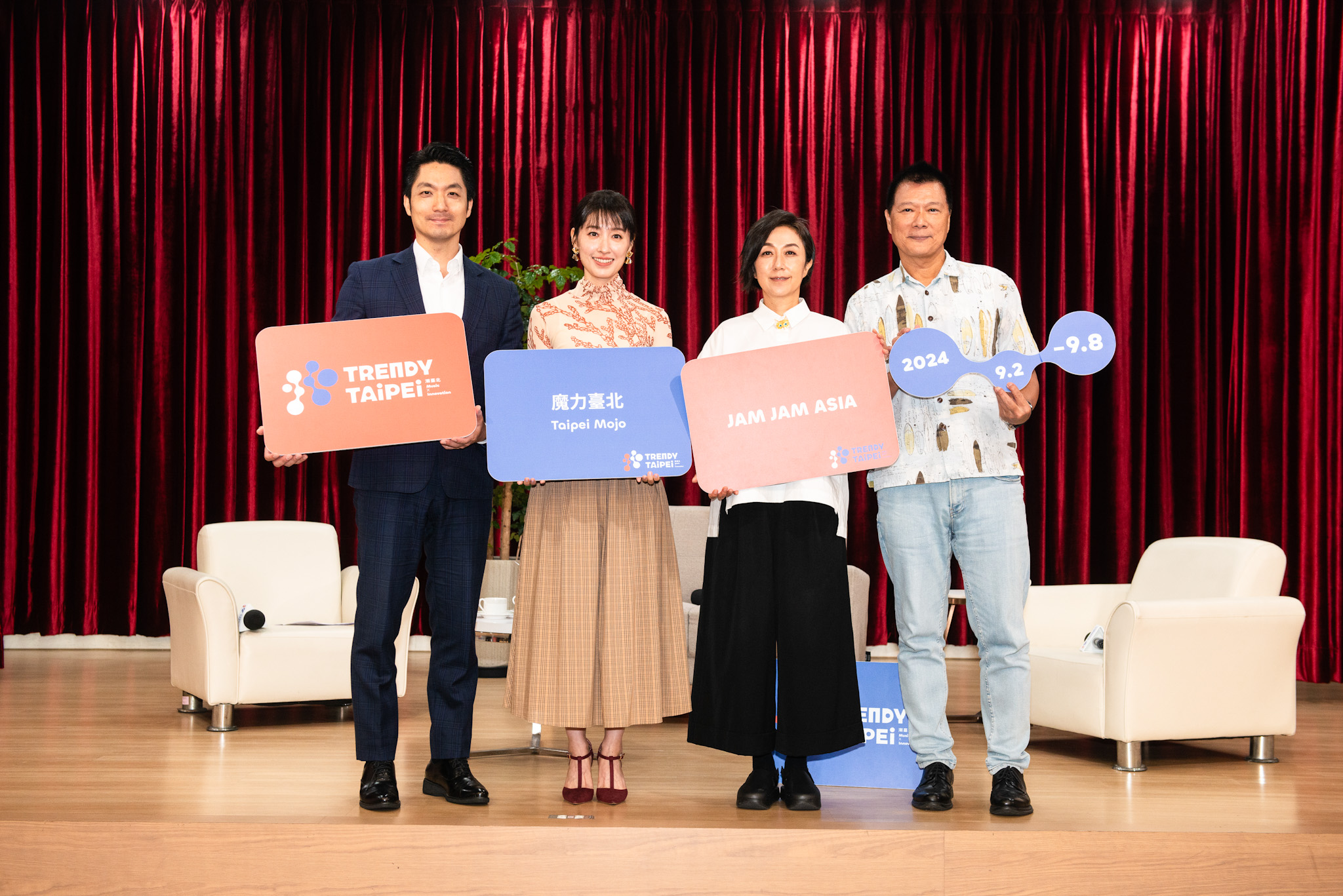 台北市長蔣萬安邀請黃韻玲及田中千繪一同出席「TRENDY TAIPEI潮台北」記者會。（潮台北提供）