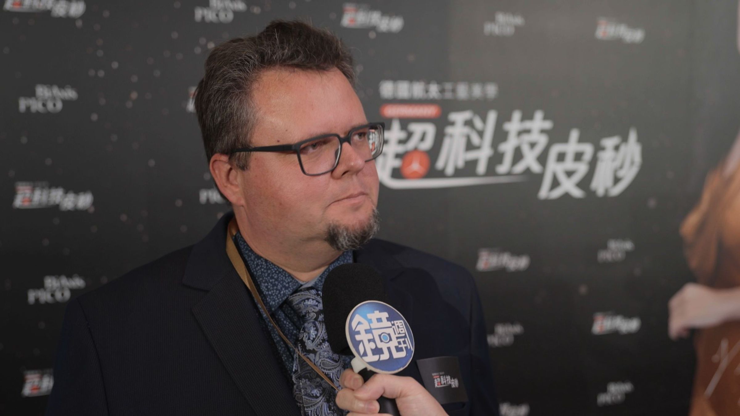 首席研發工程師Sebastian Eckert表示,超科技皮秒運用德國航太工藝科技,使其短皮秒脈衝能精準、穩定的輸出能量。