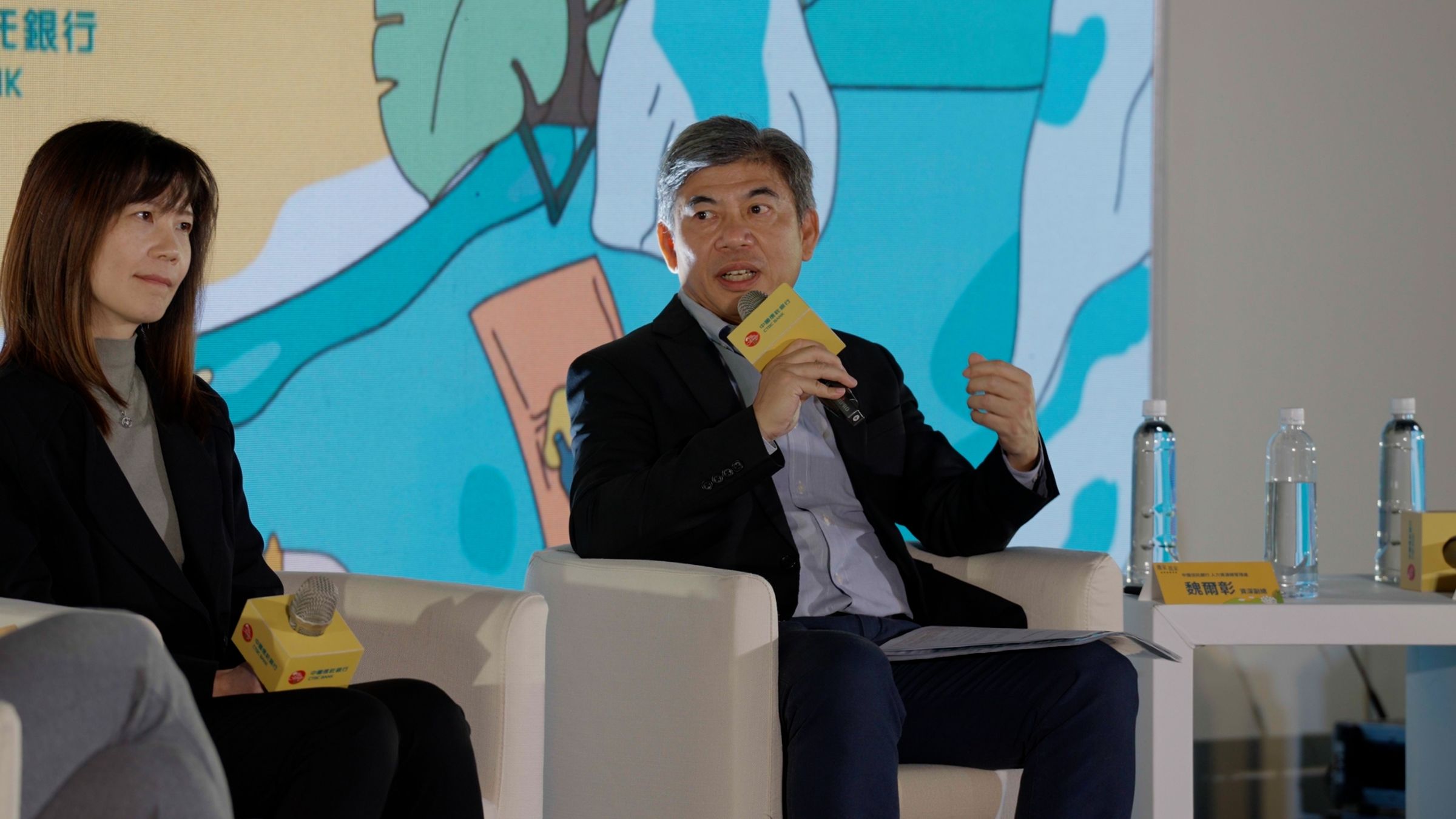 中國信託商業銀行人力資源總管理處資深副總經理魏爾彰鼓勵年輕人若有海外職涯規劃,應勇敢踏出舒適圈。