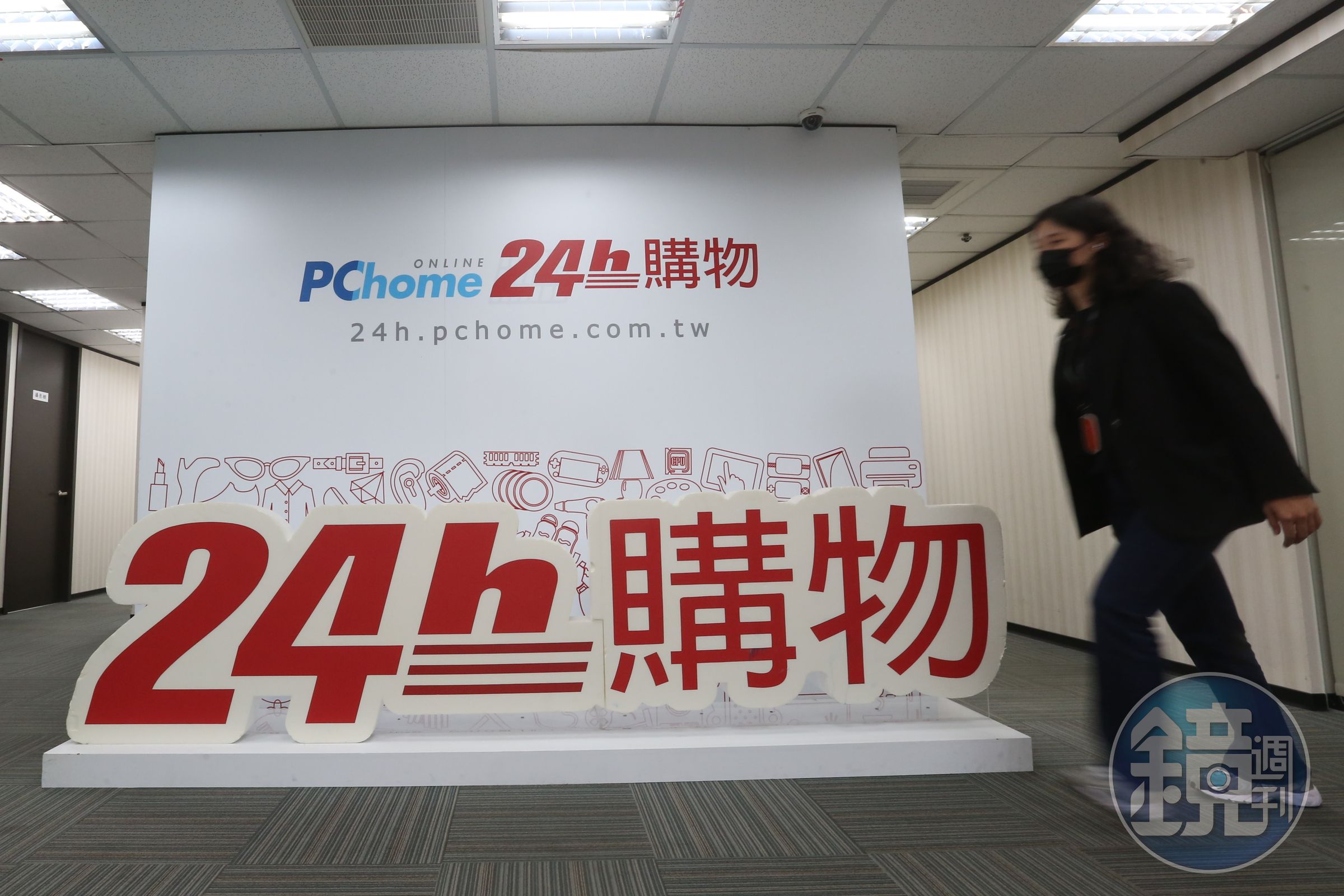 網家及子公司資安接連出包,考驗掌舵者的危機處理與處理智慧。