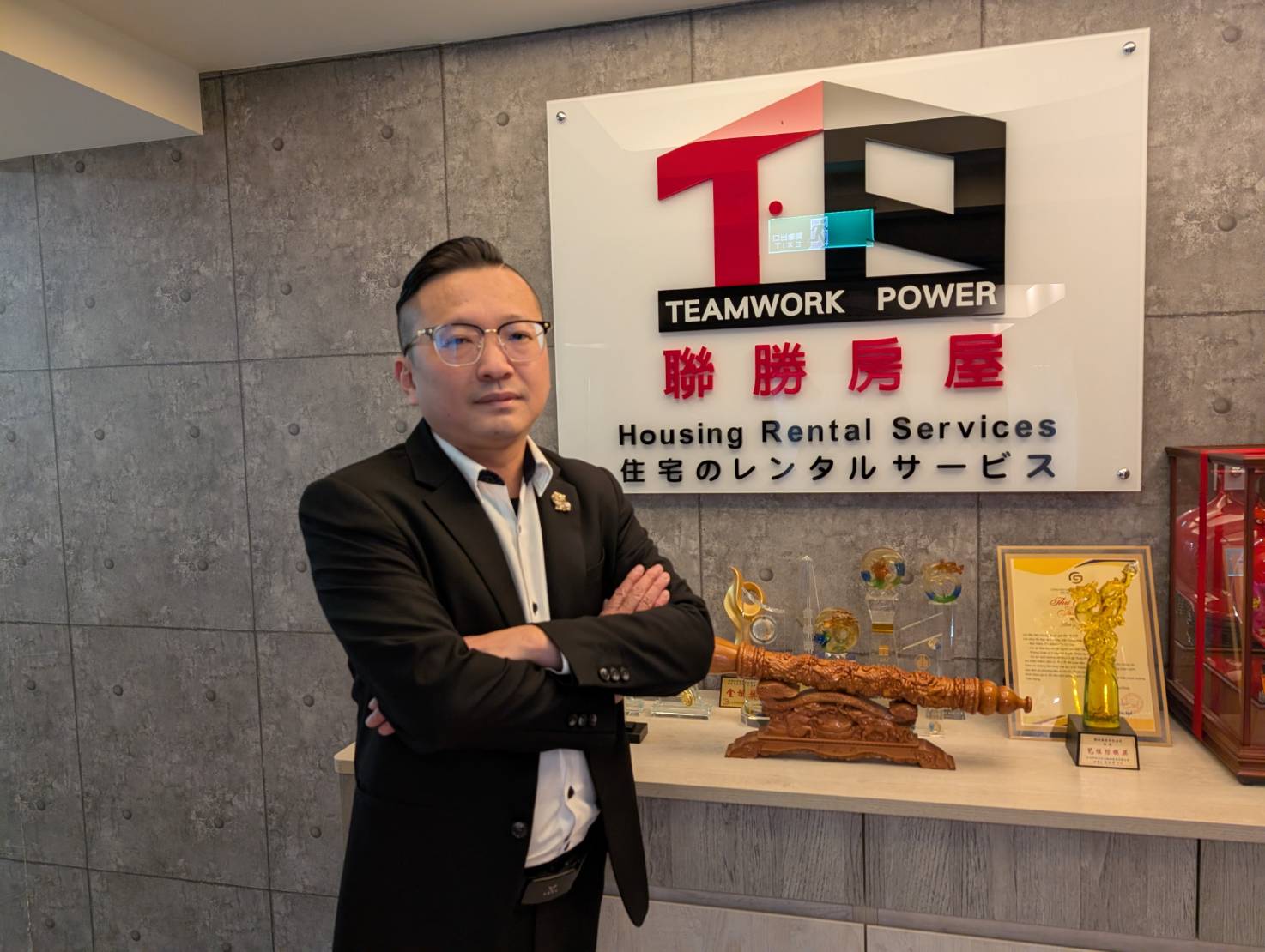 台北市租服公會理事長林政緯認為,提升包租比例有助產業正向發展。業者提供
