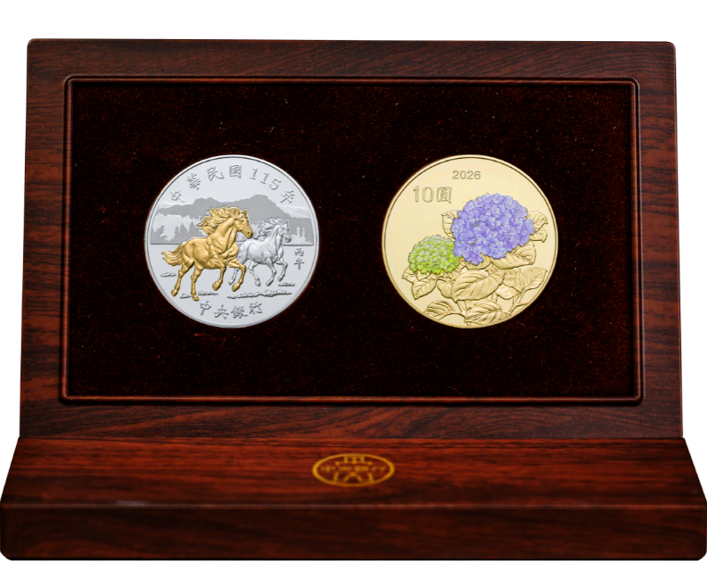 「馬年紀念幣」亮相。 （取自央行官網）