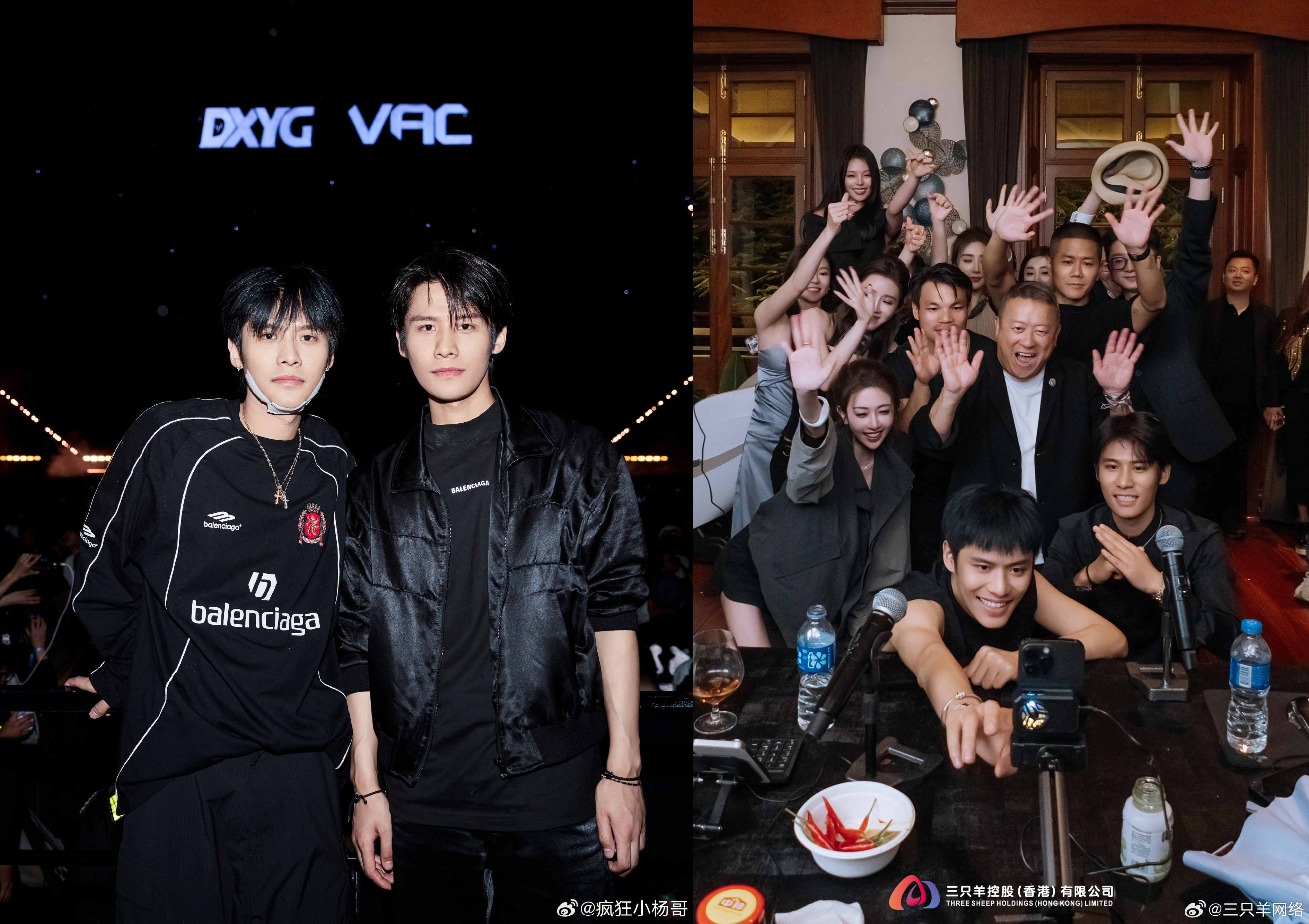 雙胞胎兄弟網紅「瘋狂大楊哥」、「瘋狂小楊哥」創立的電商品牌「三隻羊」與曾志偉關係匪淺，曾志偉且被小楊哥介紹為香港分公司老闆。（小楊哥/三隻羊網絡微博）