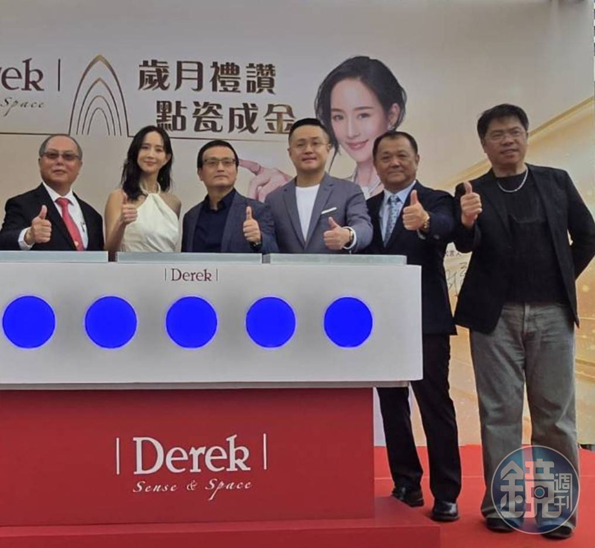德瑞克為展現深耕高雄的決心，在高雄打造旗艦店，由德瑞克衛浴總經理周孫翁（左3）及品牌代言人張鈞甯（左1）、建築設計大師羅耕甫（右）、國城建設總裁洪平森（左）、台灣省不動產開發公會理事長吳國寶共同揭幕。