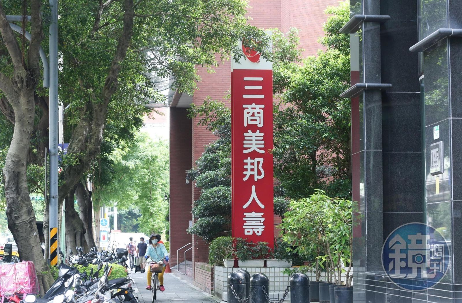三商美邦雙龍搶珠　玉山金「意外」搶親成功？