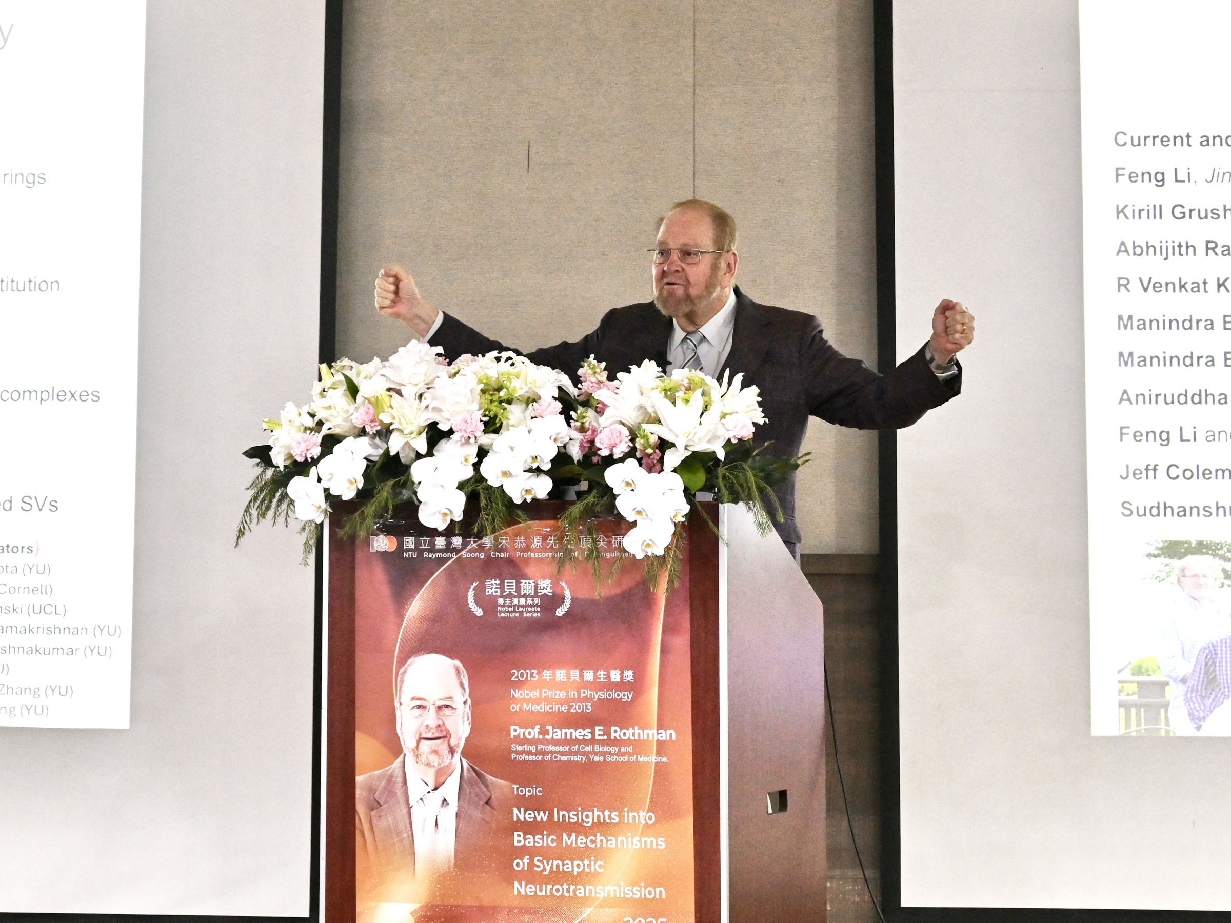 2013年諾貝爾生醫獎得主詹姆斯・羅思曼教授5日於臺大演講，鼓勵學子隨時保持自我批判的精神。（臺大提供）