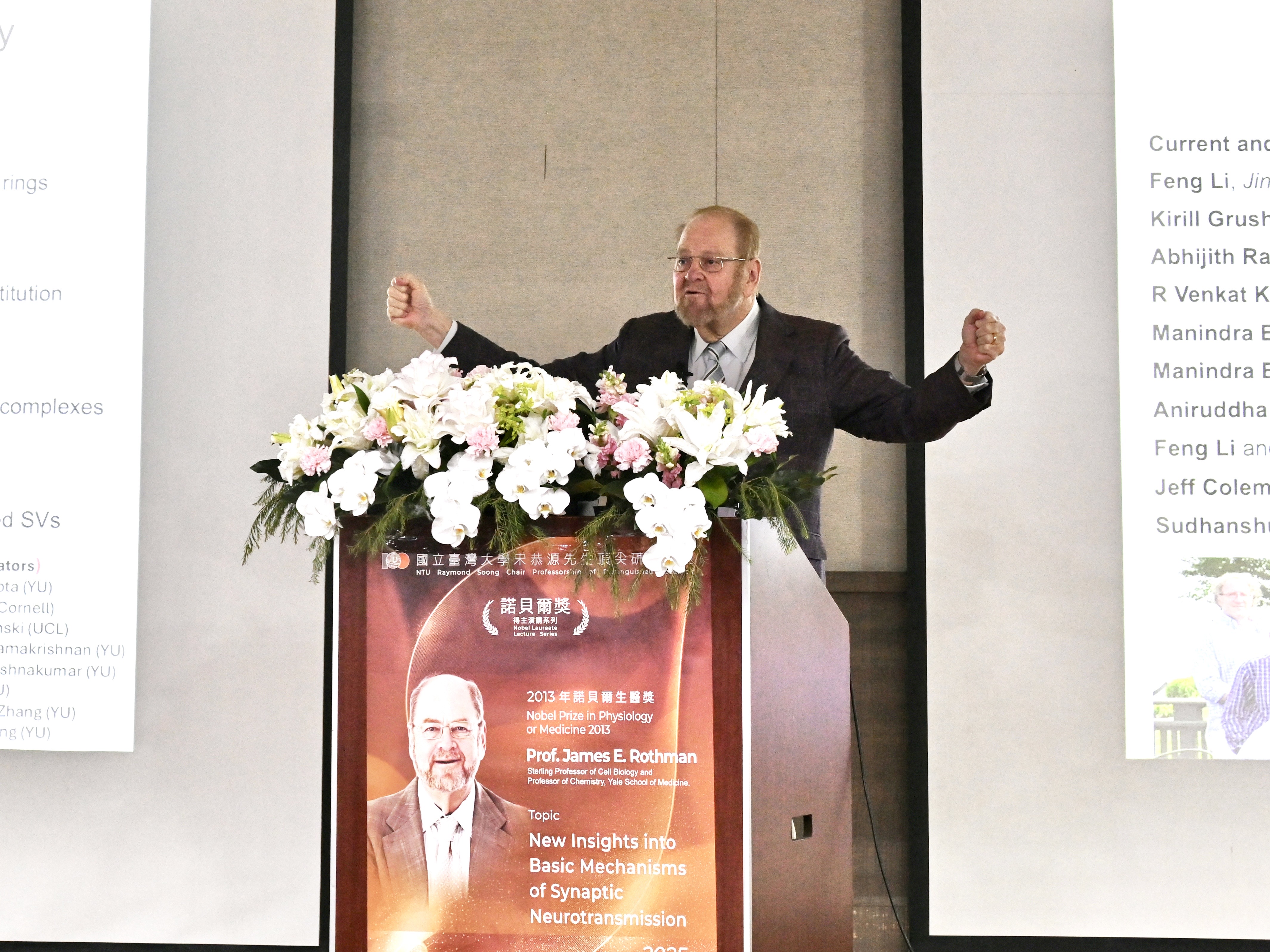 2013年諾貝爾生醫獎得主詹姆斯・羅思曼教授5日於臺大演講，鼓勵學子隨時保持自我批判的精神。（臺大提供）