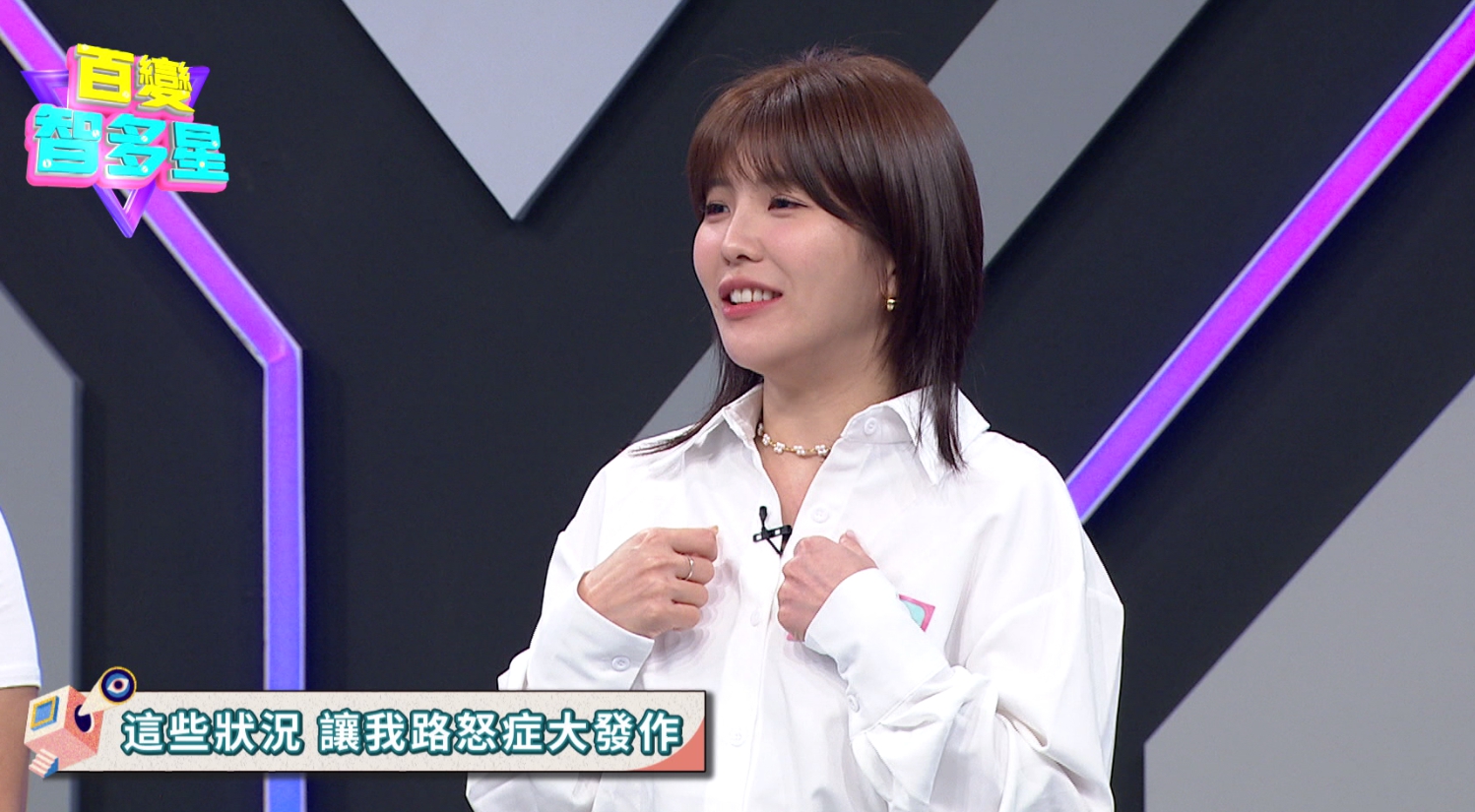 壯壯車齡10年最怕遇到沒方向感駕駛。（年代MUCH提供）