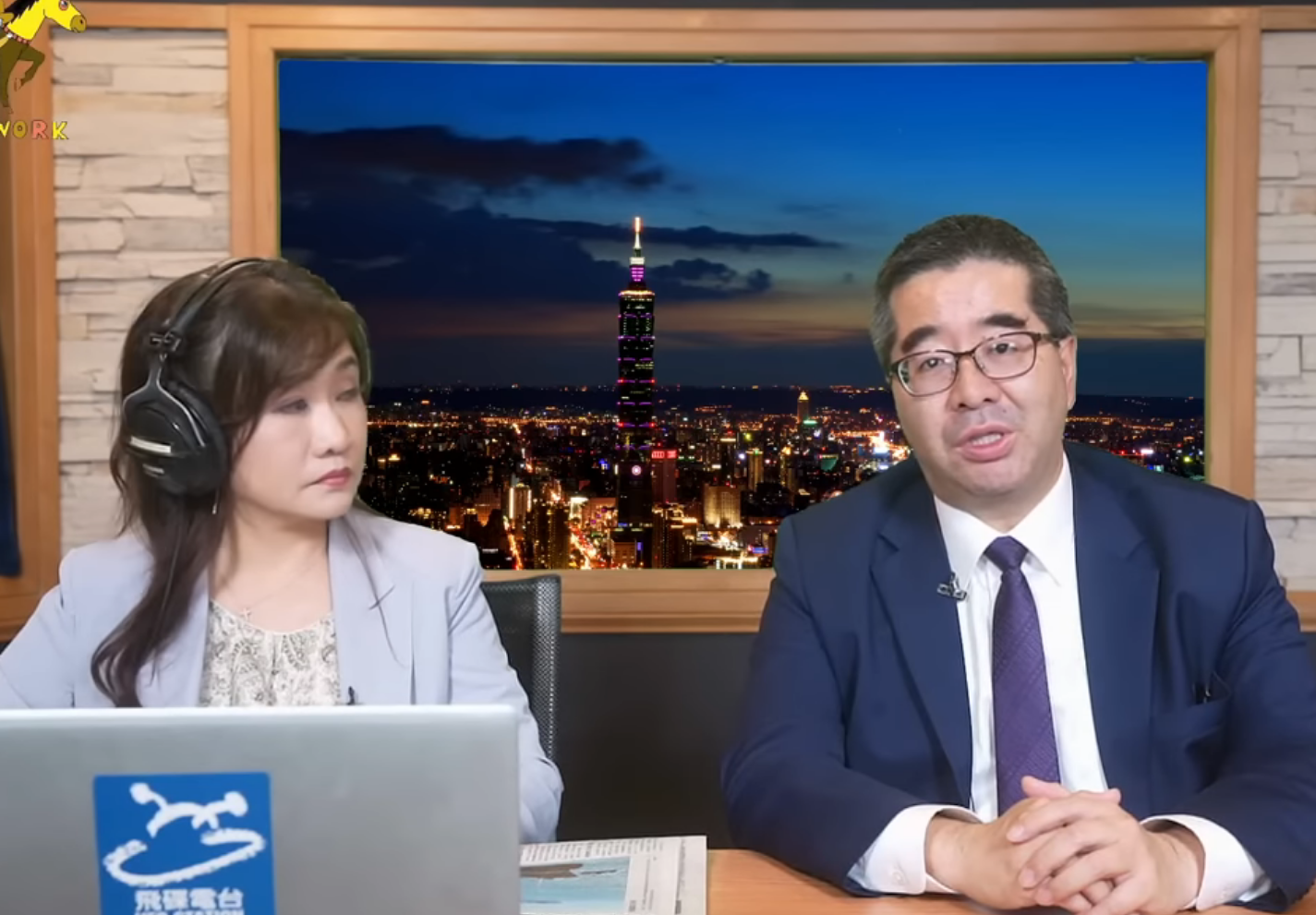 國民黨副主席蕭旭岑自詡為人「可留乎人探聽」。（翻攝飛碟聯播網YT）