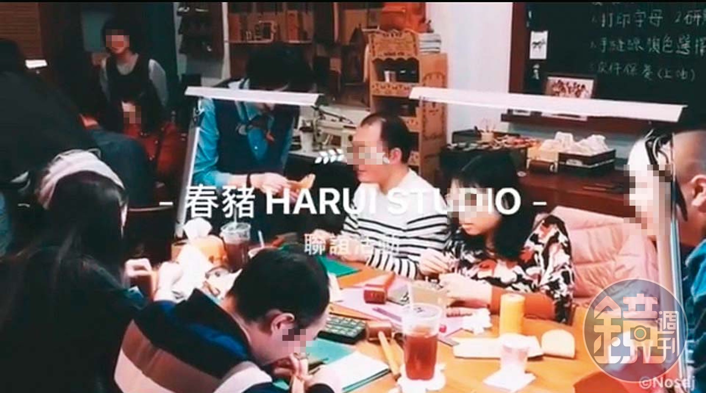 黑心婚友社雖會安排聯誼活動,但不少女會員其實是假冒的。(讀者提供)
