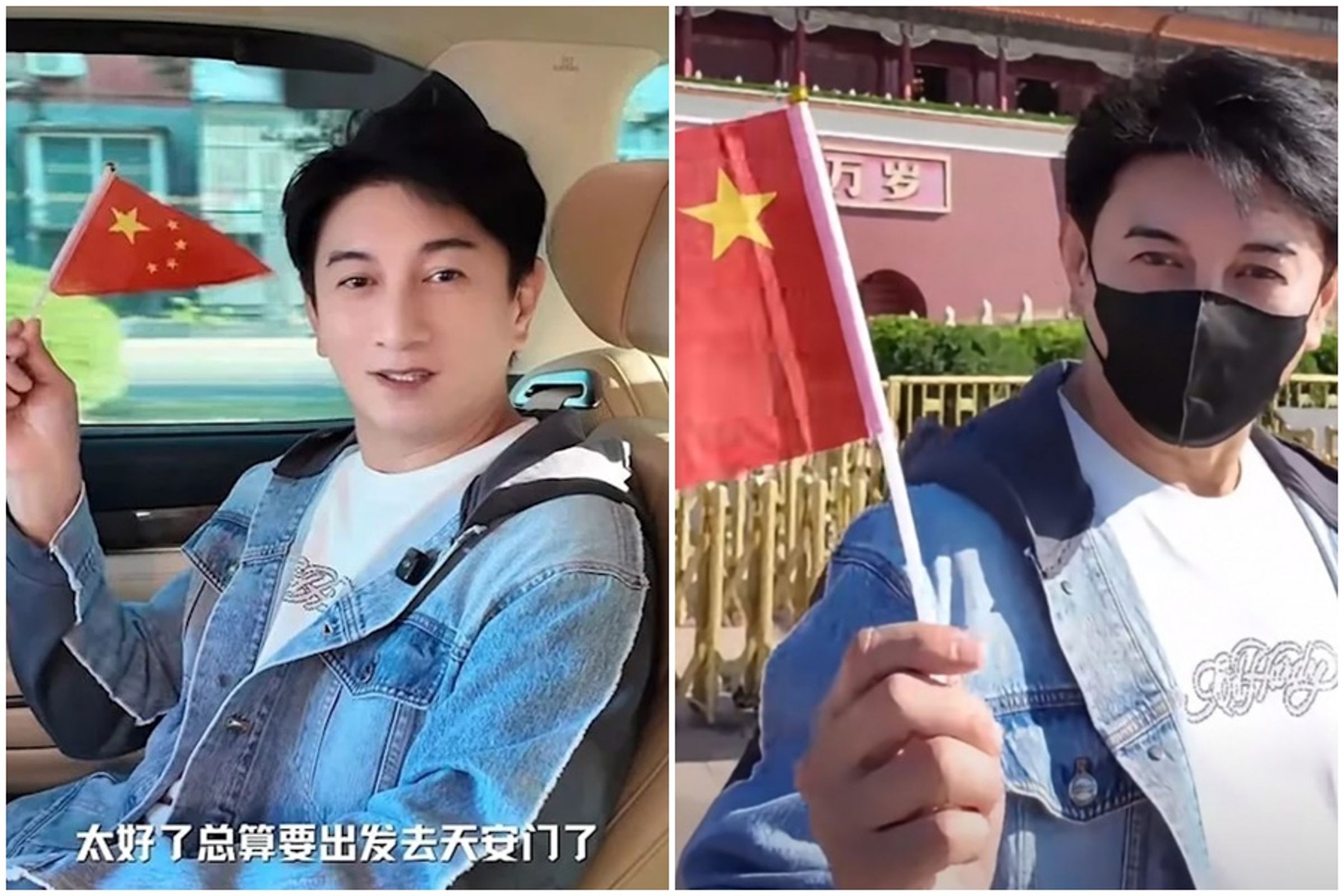 吳奇隆到天安門廣場慶祝中國十一國慶，濃厚表示政治立場，掀起關注。（翻攝自微博）
